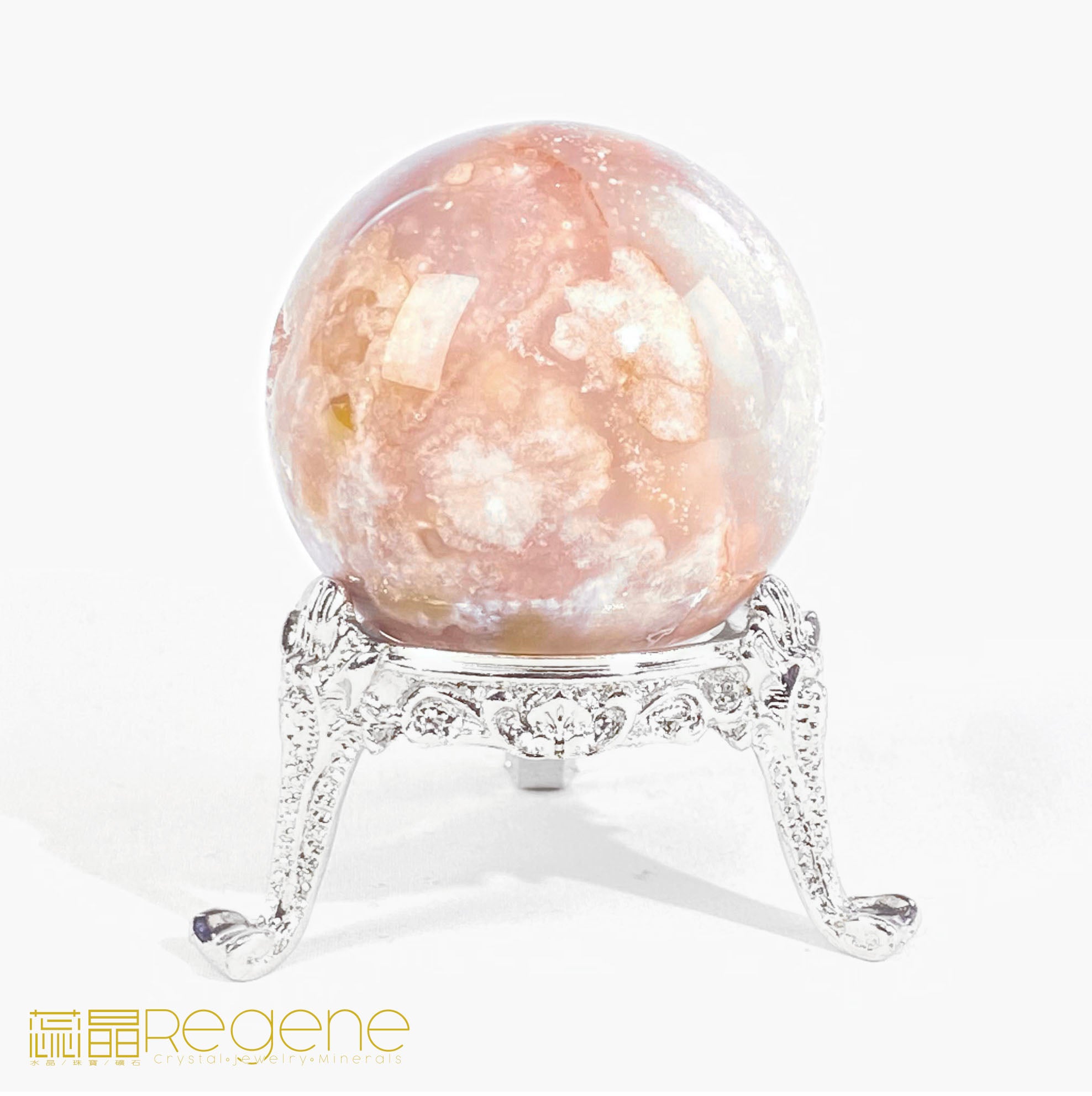 紫櫻花晶洞瑪瑙球