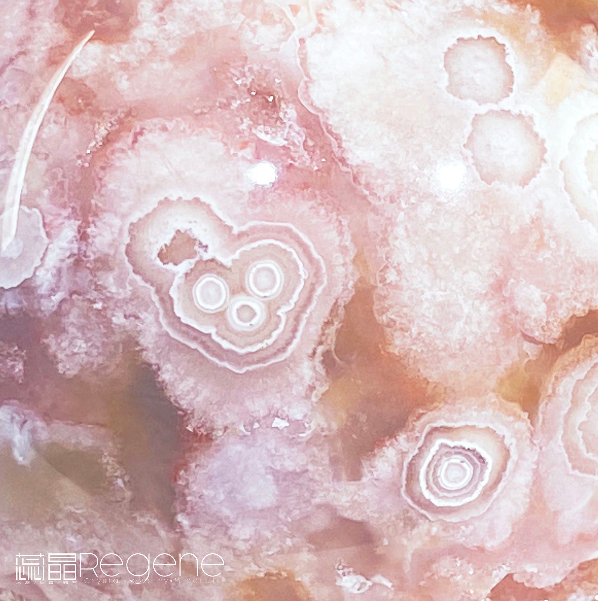 紫櫻花晶洞瑪瑙球