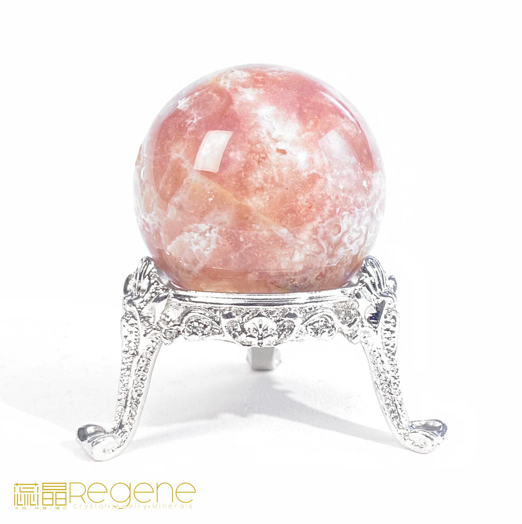 紫櫻花晶洞瑪瑙球