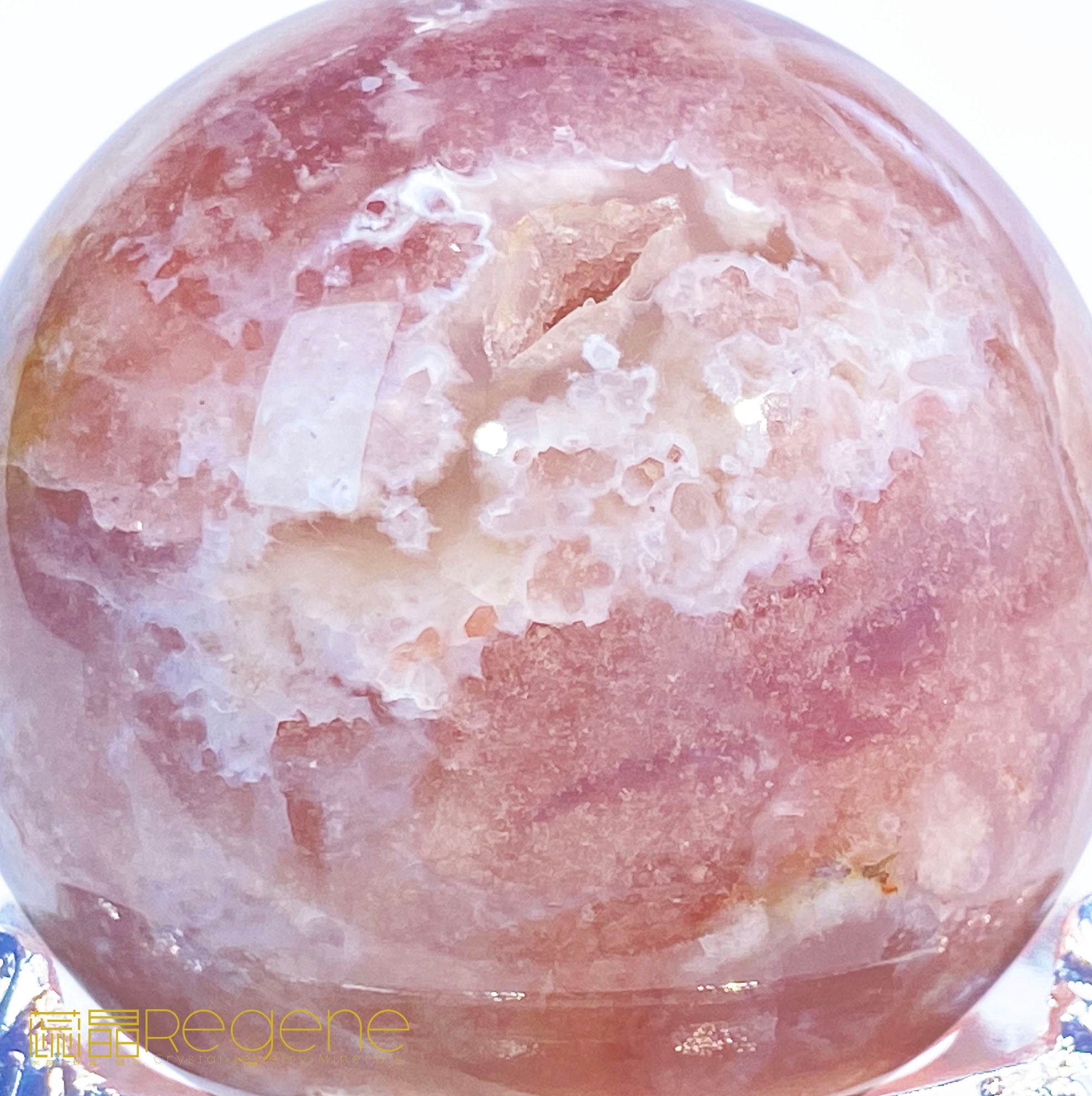 紫櫻花晶洞瑪瑙球