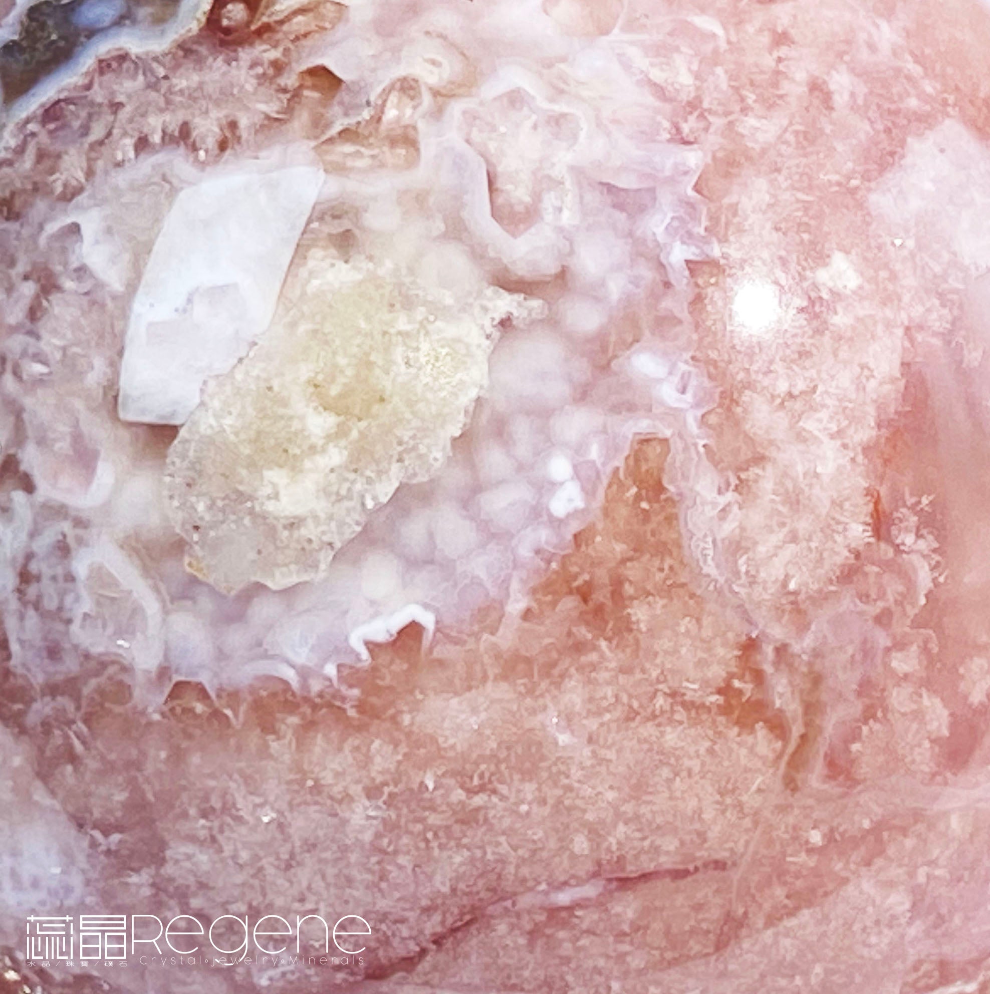 紫櫻花晶洞瑪瑙球