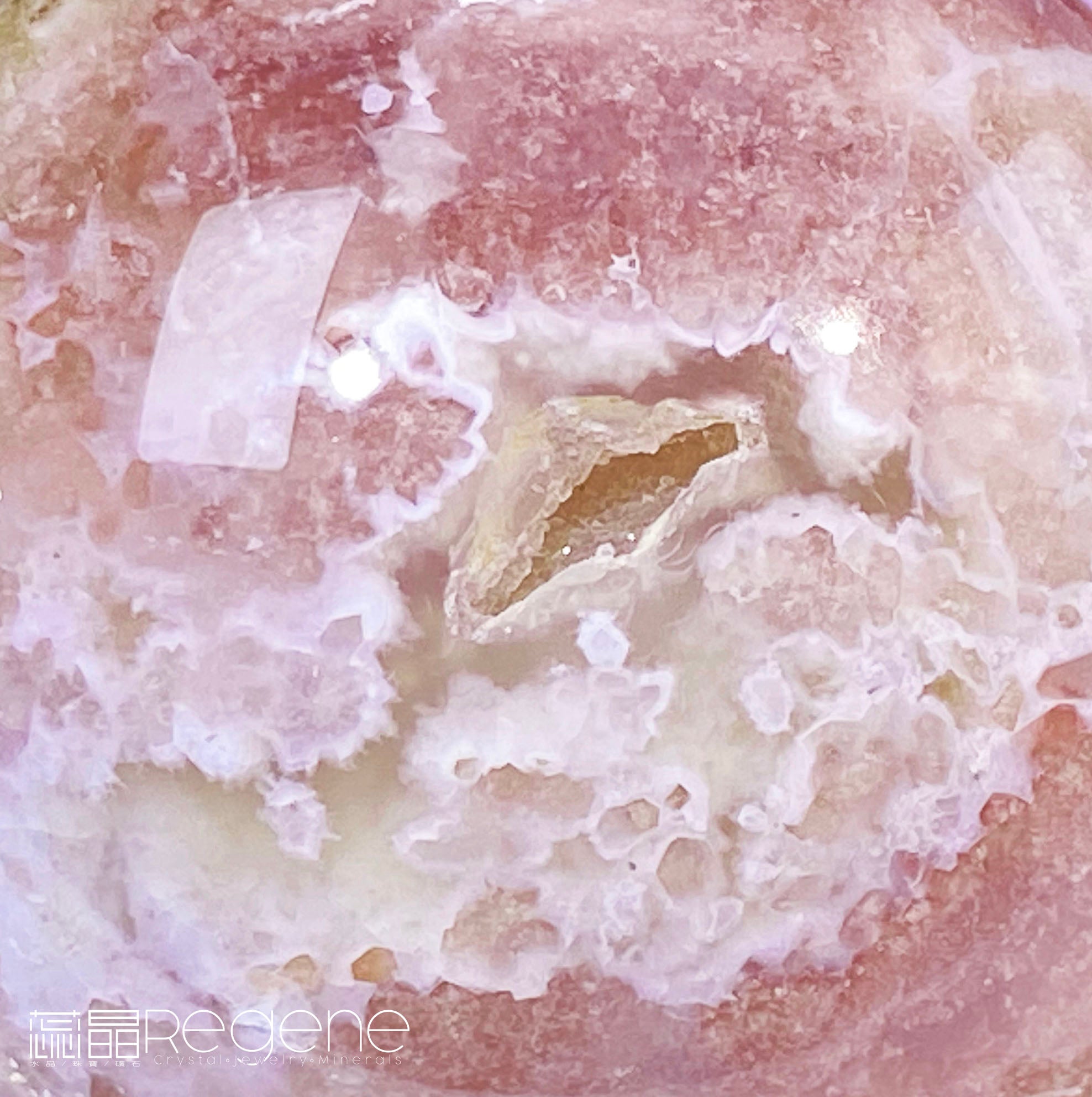 紫櫻花晶洞瑪瑙球