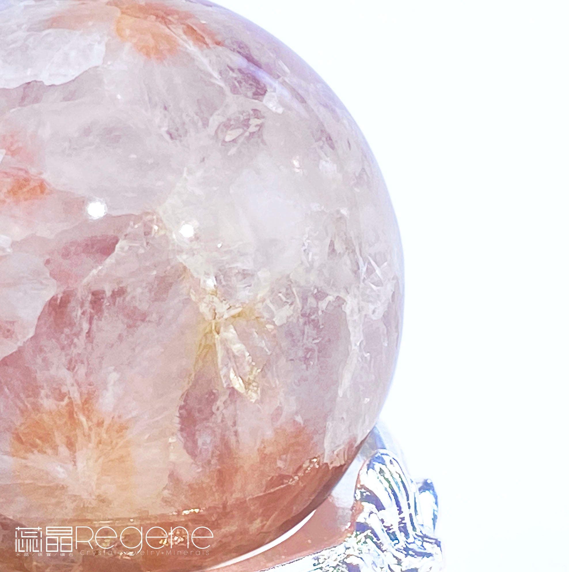 紫櫻花晶洞瑪瑙球