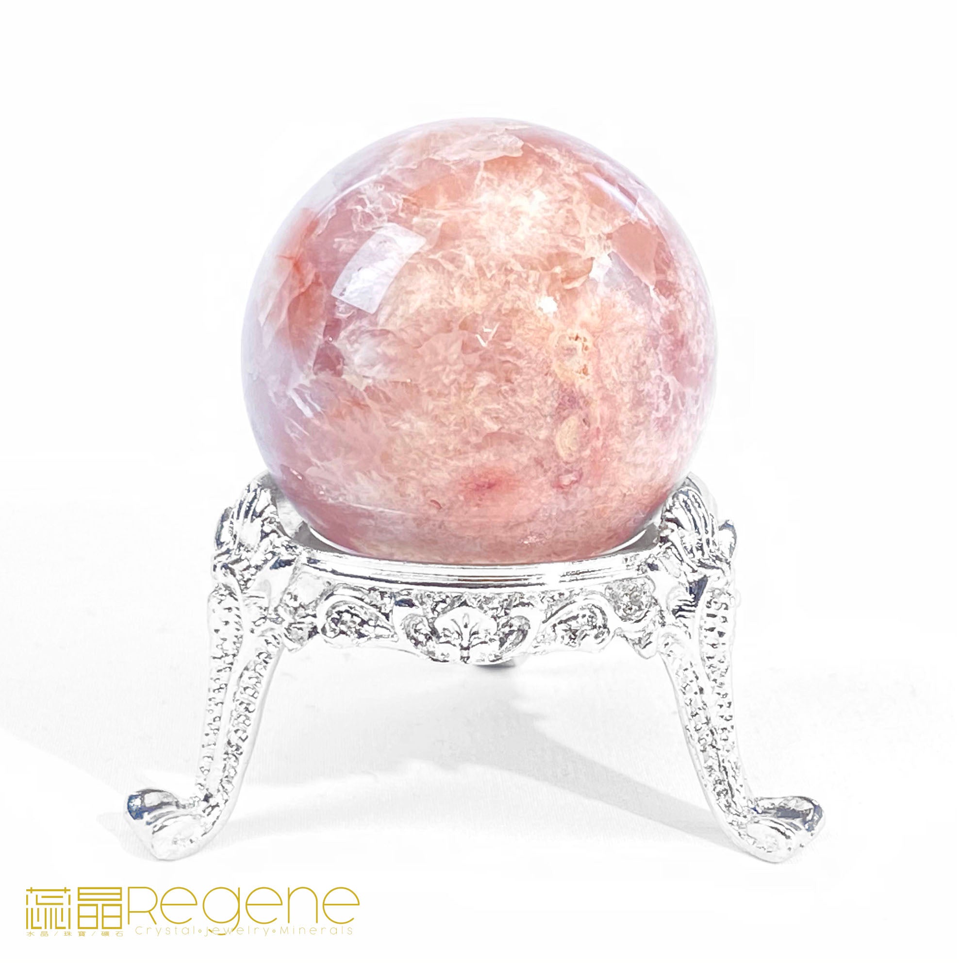 紫櫻花晶洞瑪瑙球