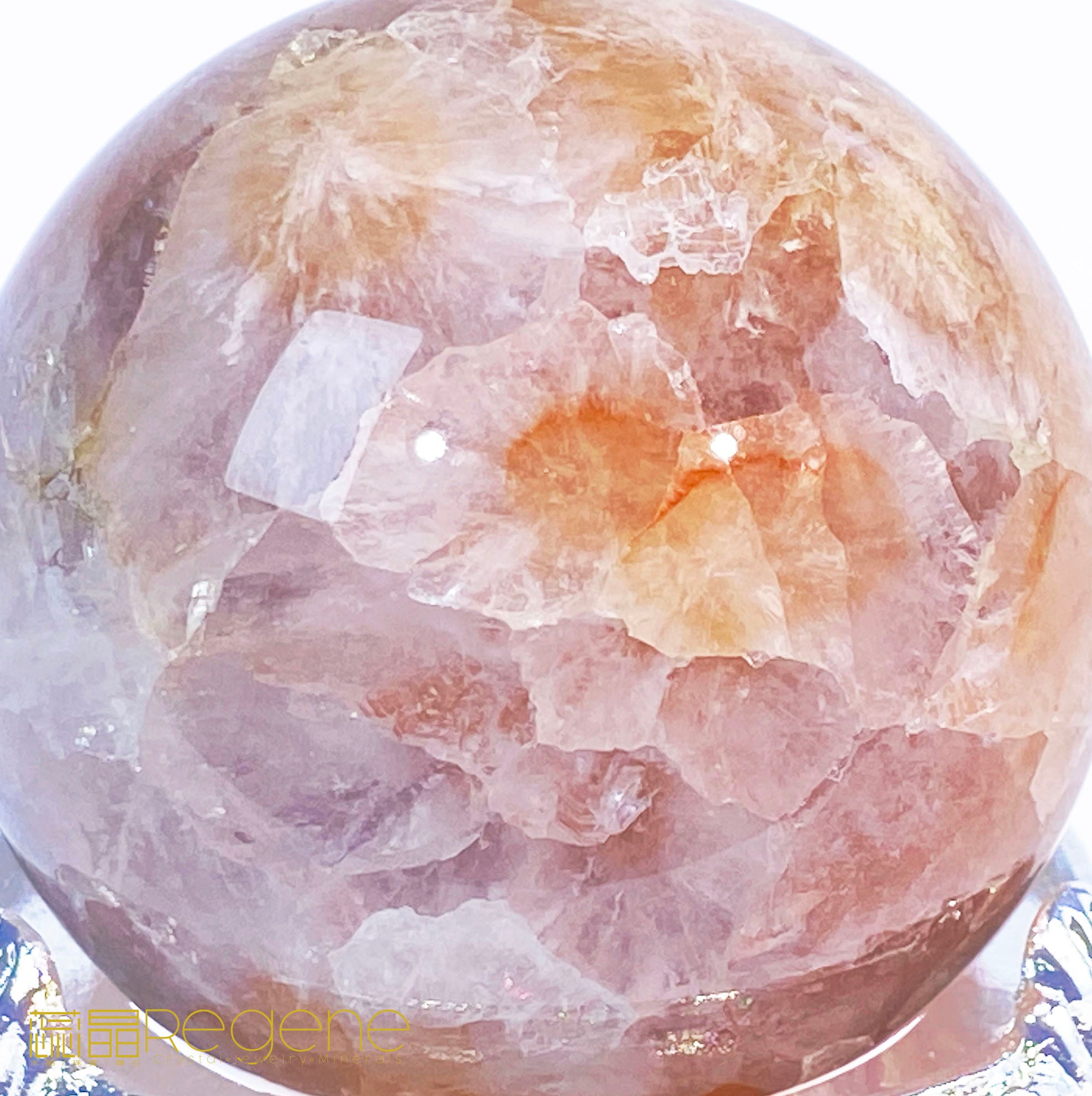 紫櫻花晶洞瑪瑙球