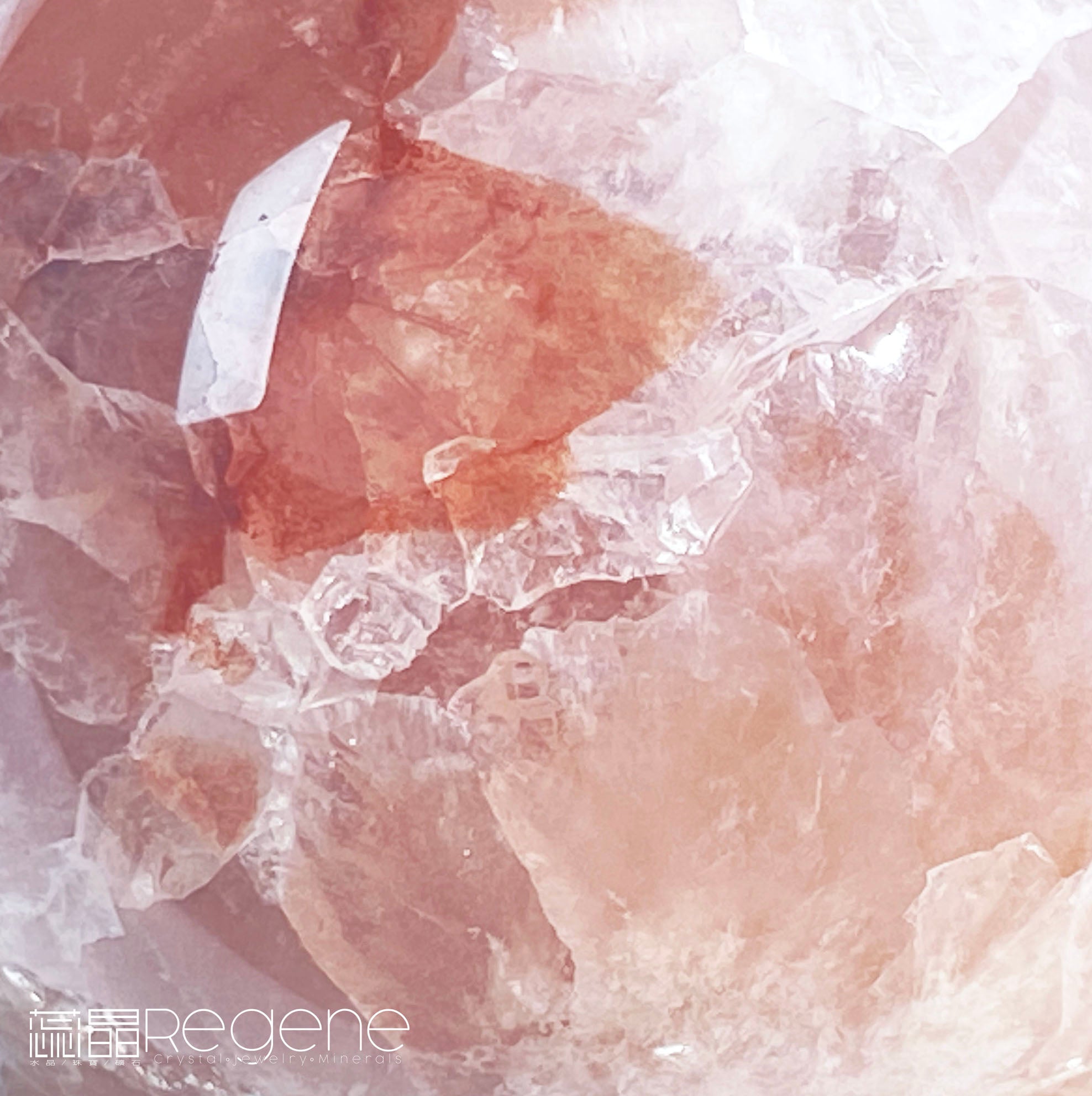 紫櫻花晶洞瑪瑙球