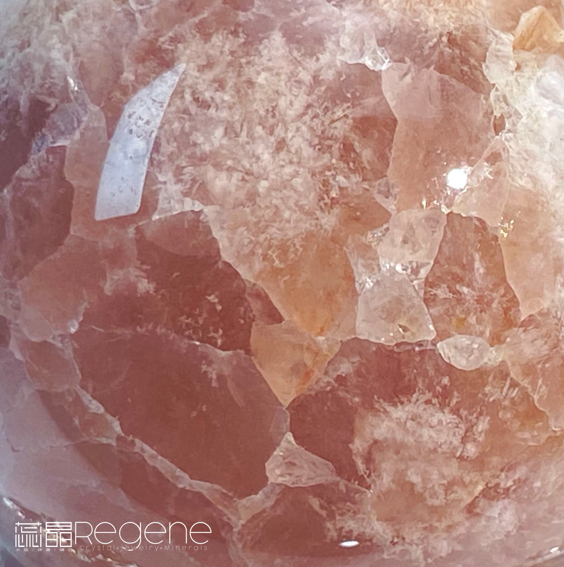 紫櫻花晶洞瑪瑙球