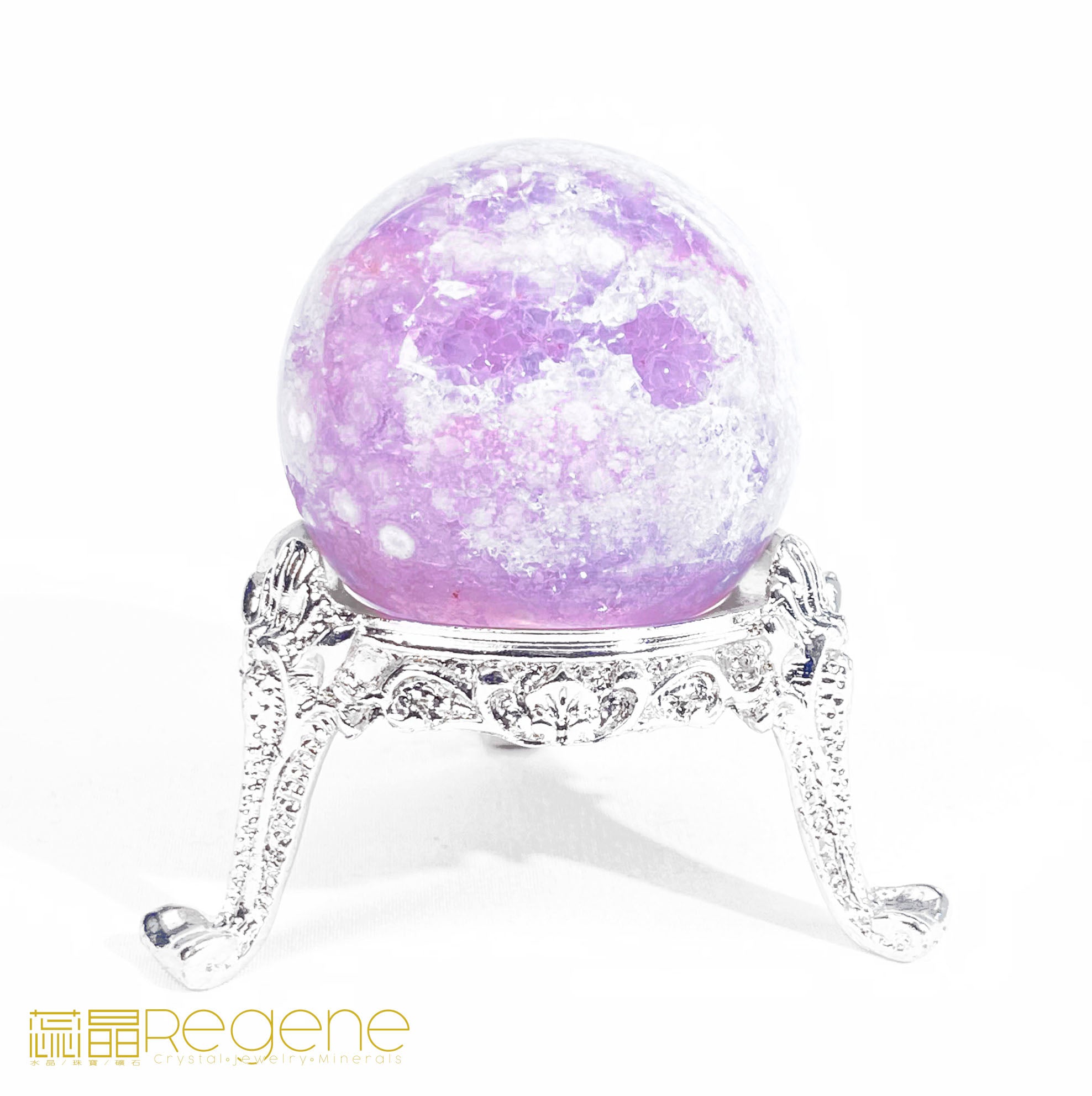 紫櫻花晶洞瑪瑙球