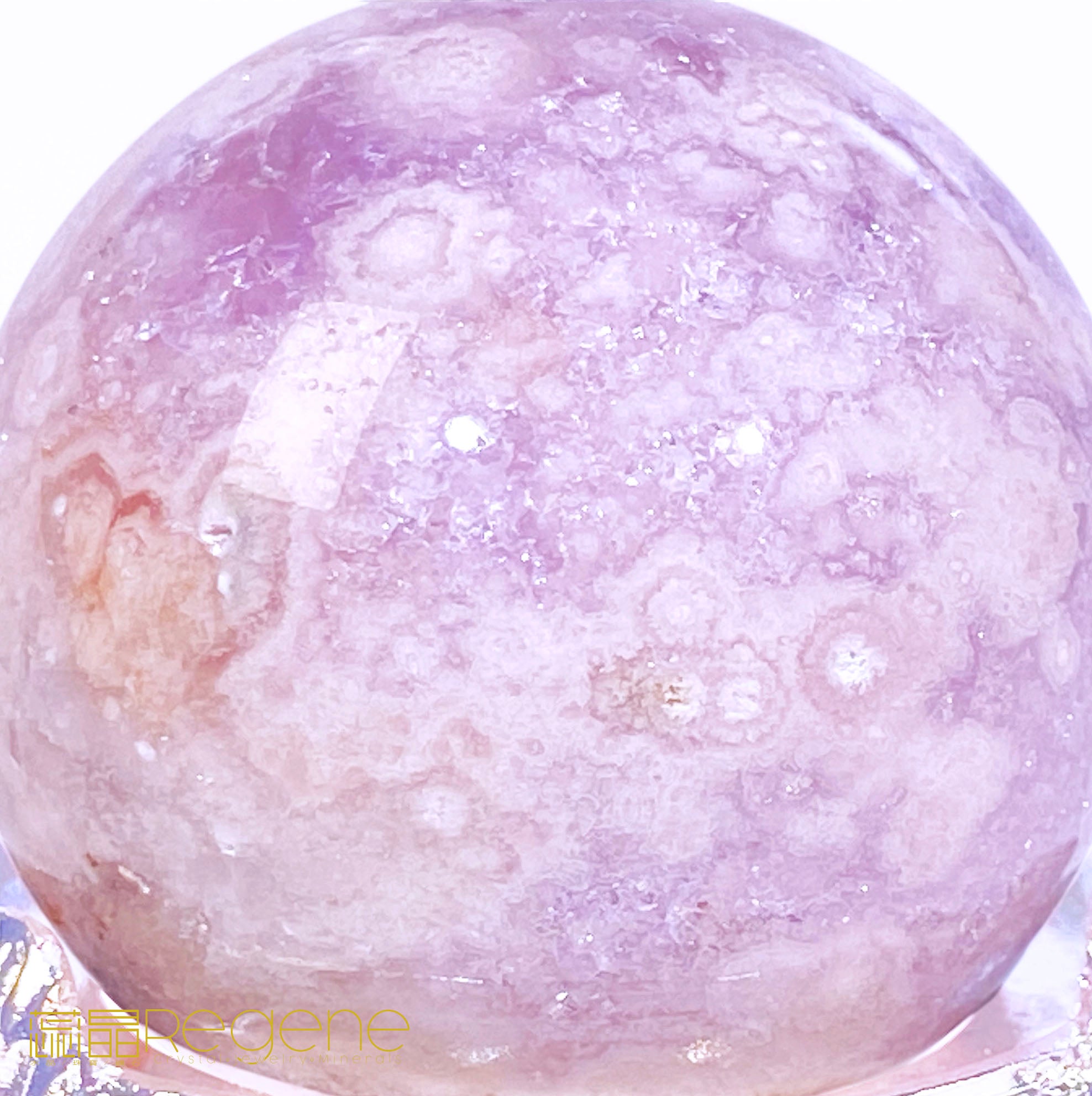 紫櫻花晶洞瑪瑙球