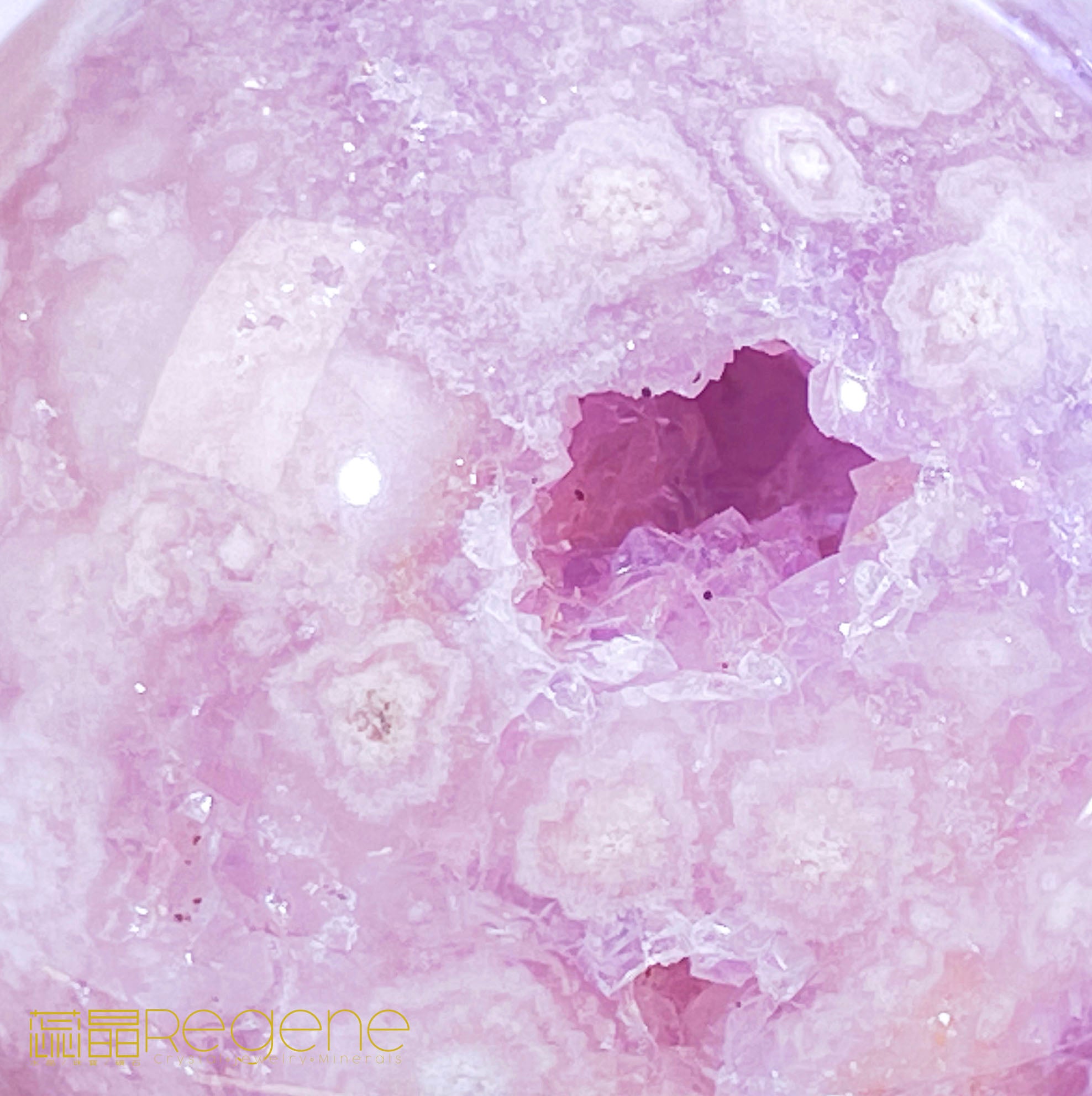 紫櫻花晶洞瑪瑙球