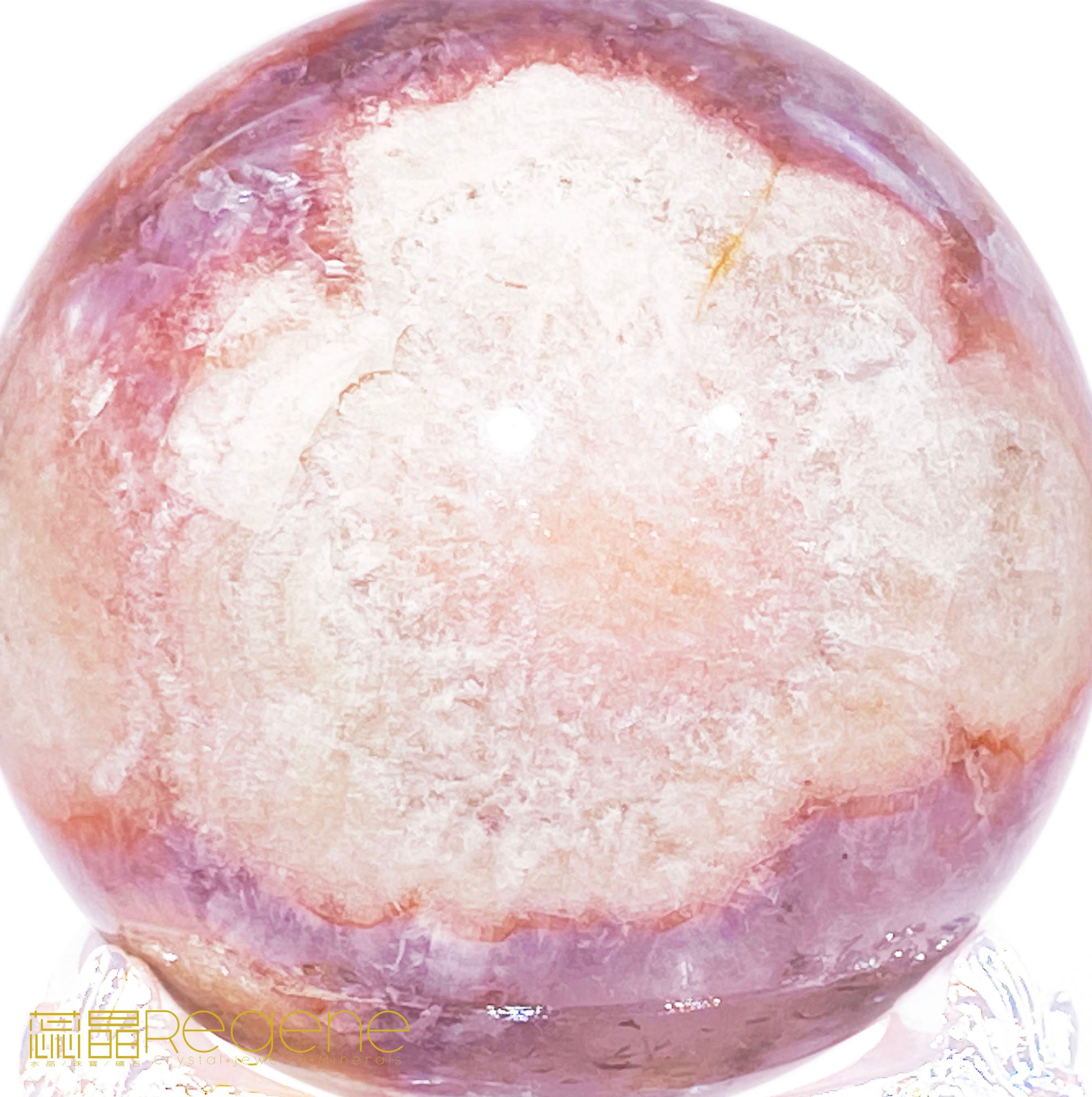 紫櫻花晶洞瑪瑙球