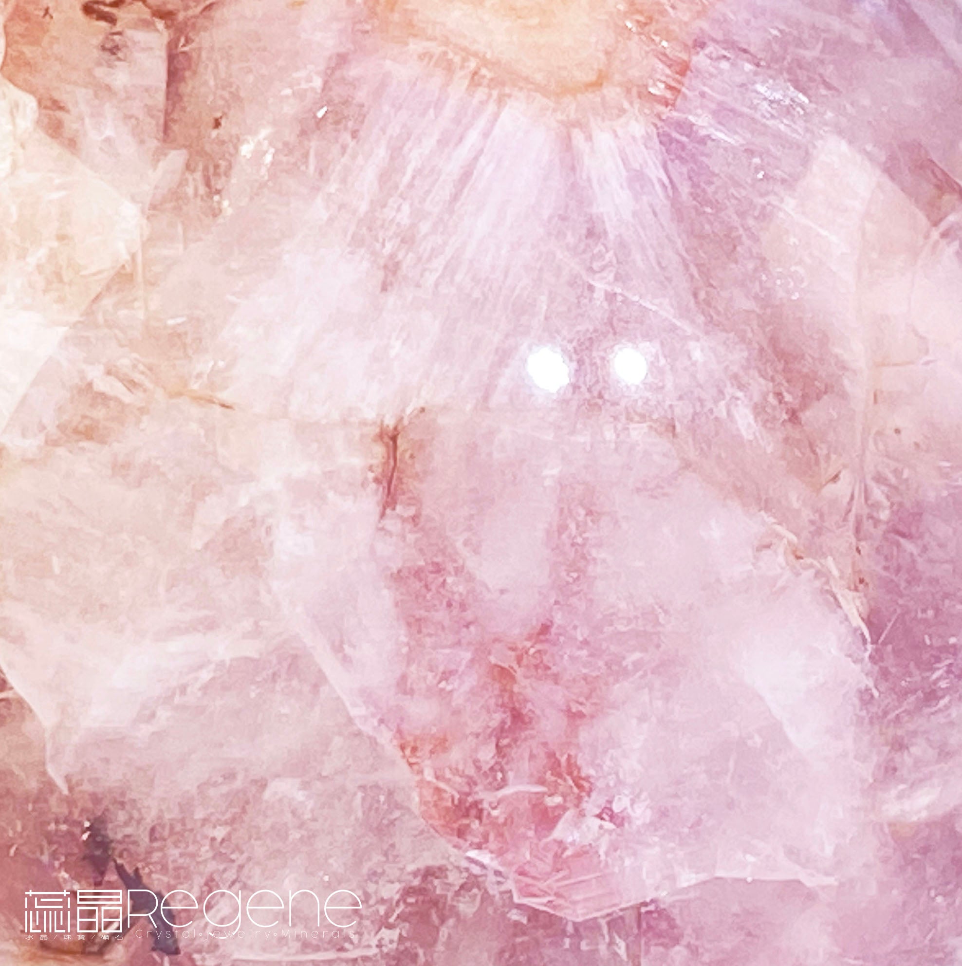 紫櫻花晶洞瑪瑙球