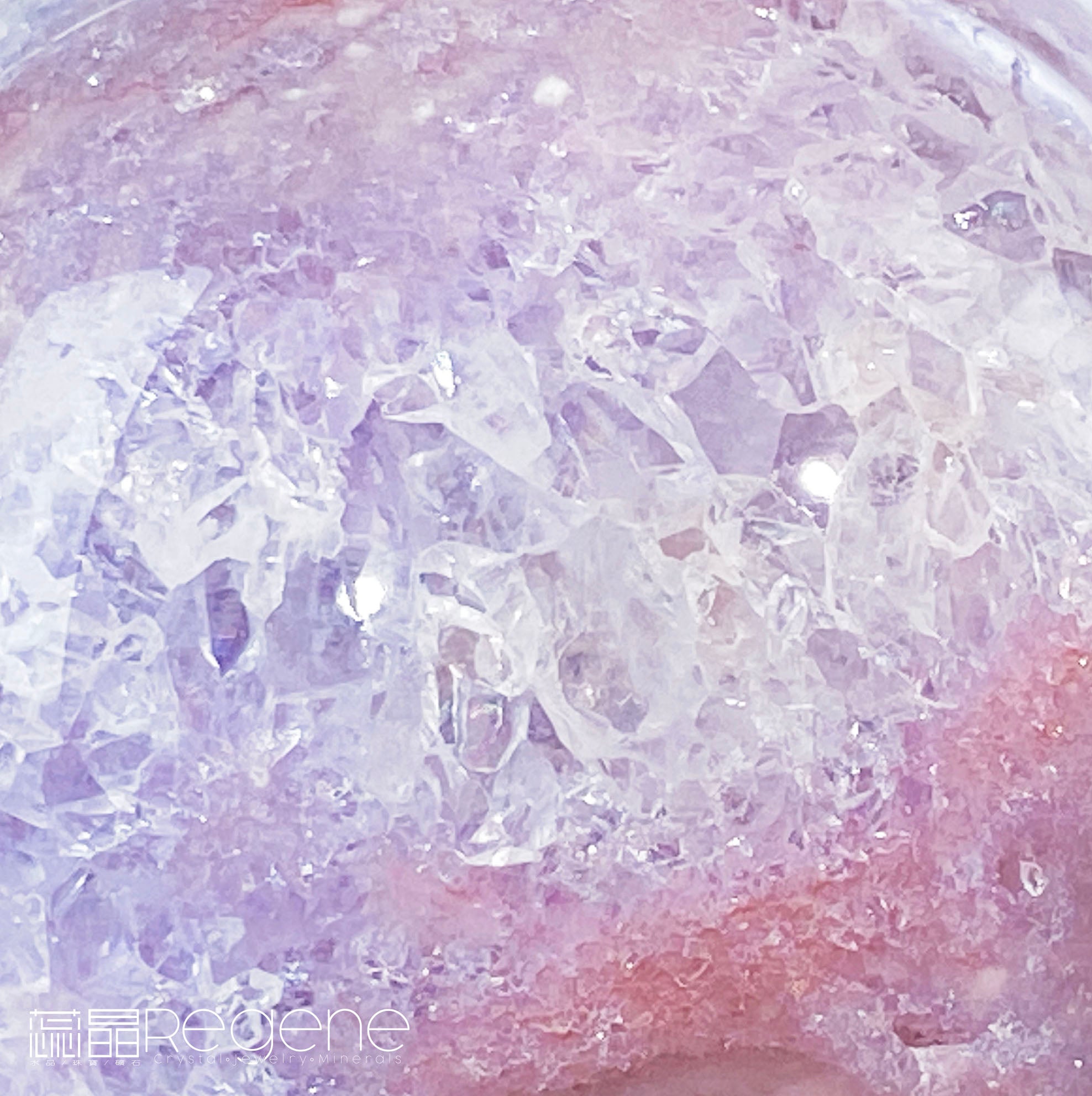 紫櫻花晶洞瑪瑙球