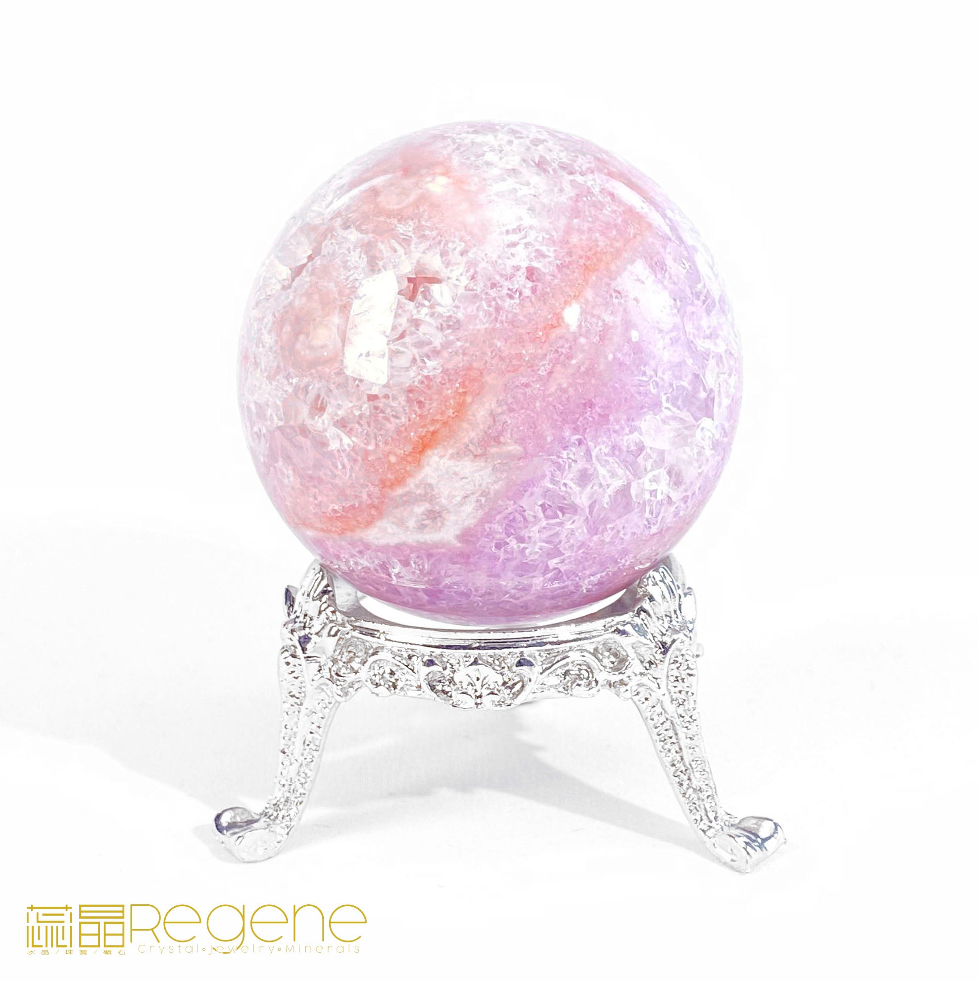 紫櫻花晶洞瑪瑙球