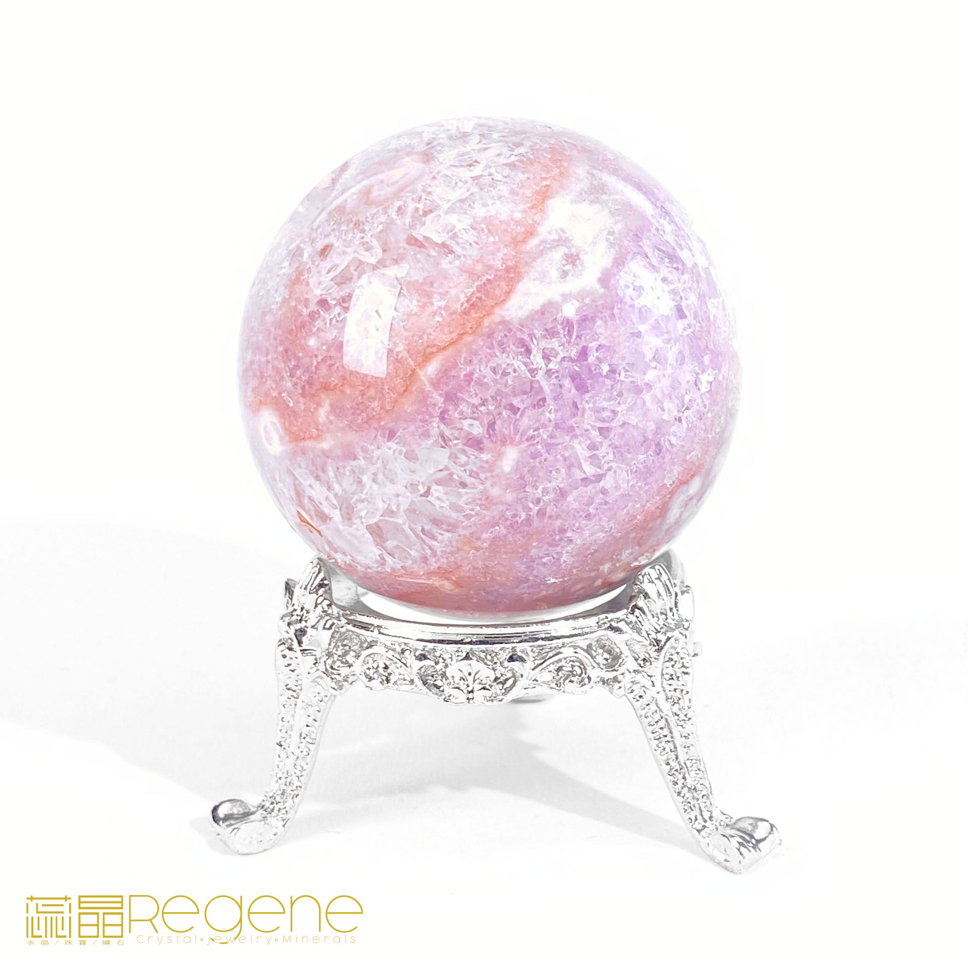 紫櫻花晶洞瑪瑙球