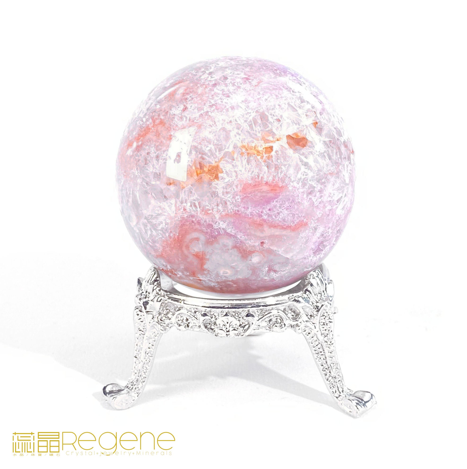 紫櫻花晶洞瑪瑙球