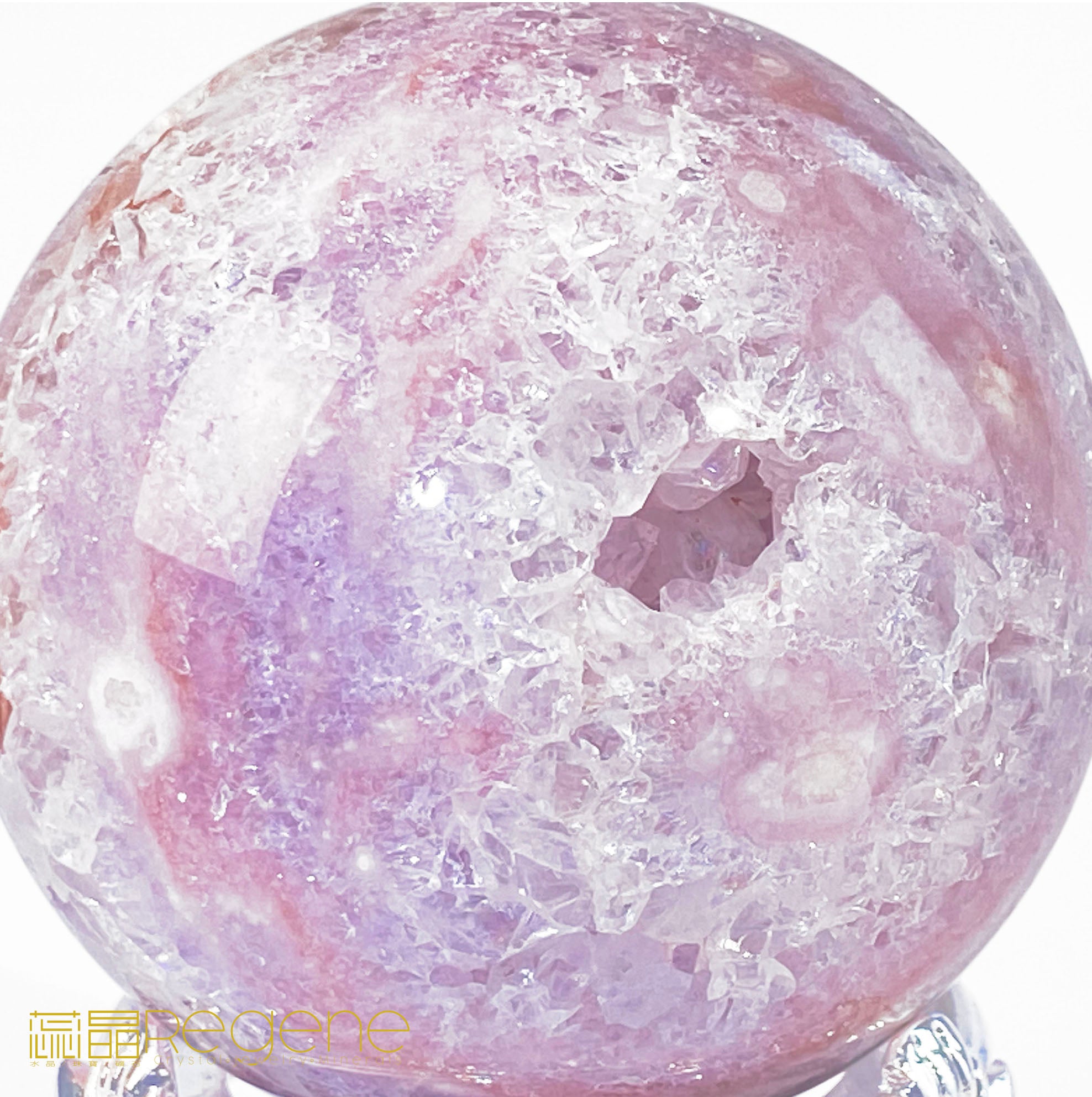 紫櫻花晶洞瑪瑙球