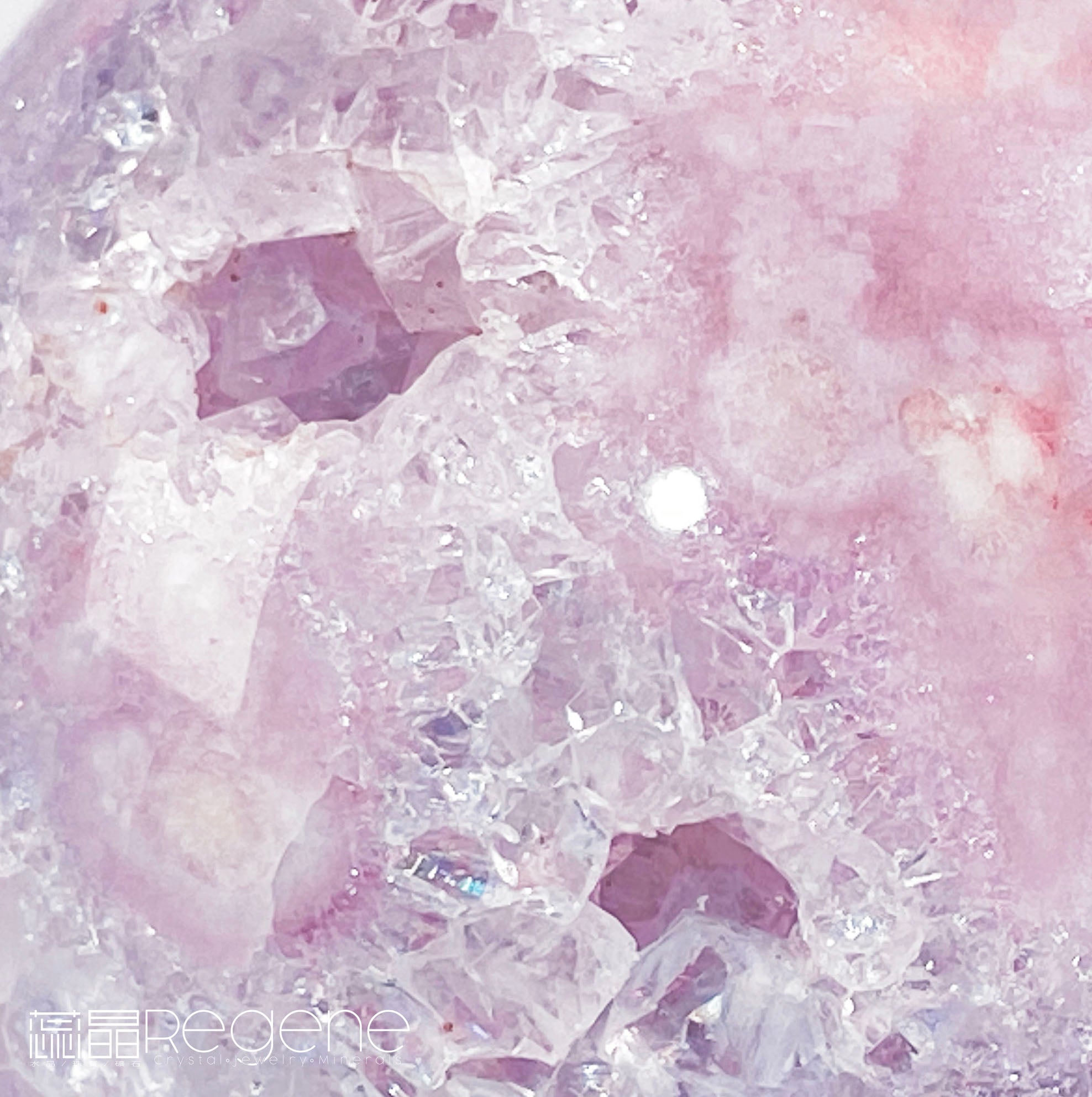 紫櫻花晶洞瑪瑙球