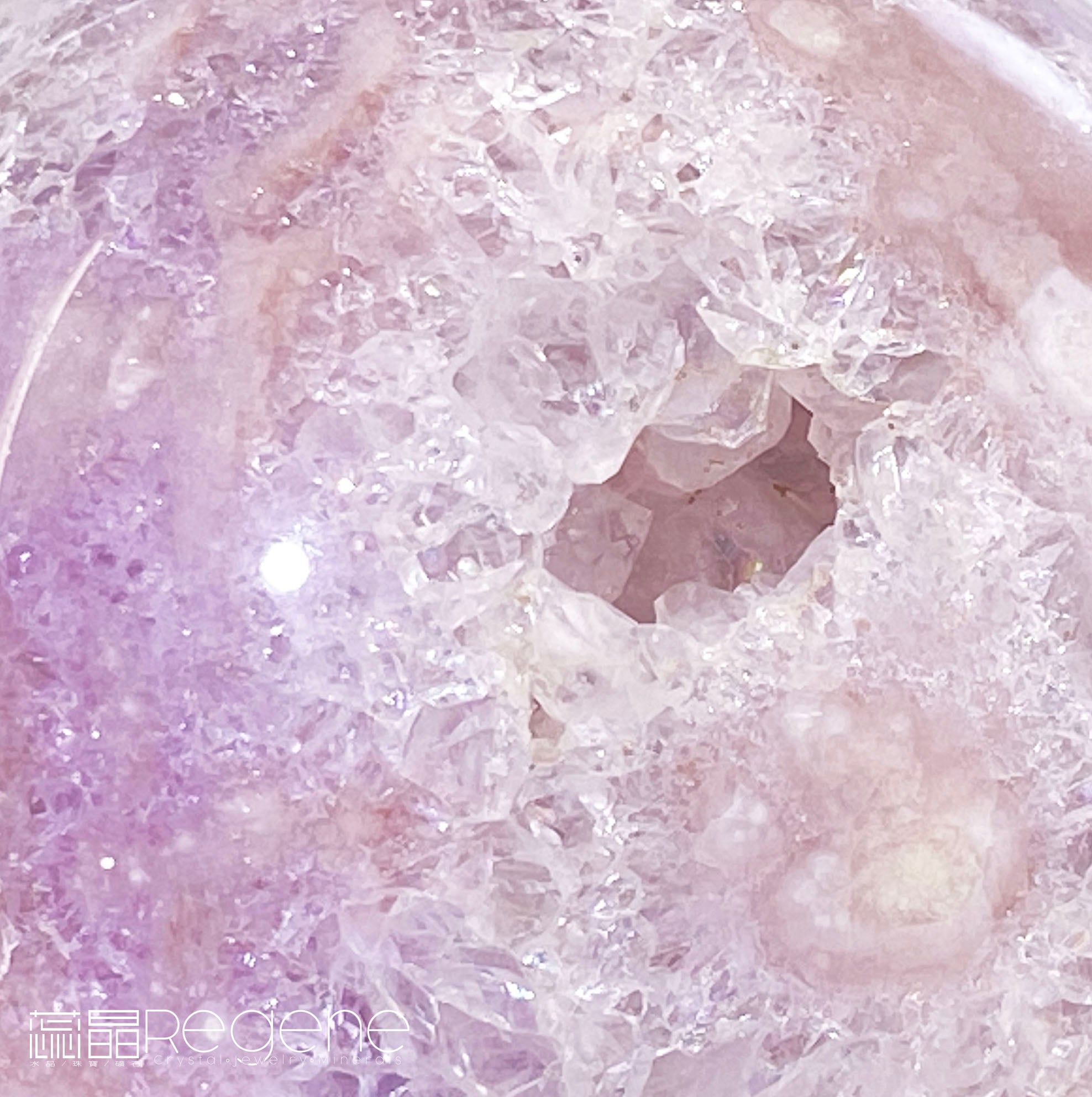 紫櫻花晶洞瑪瑙球