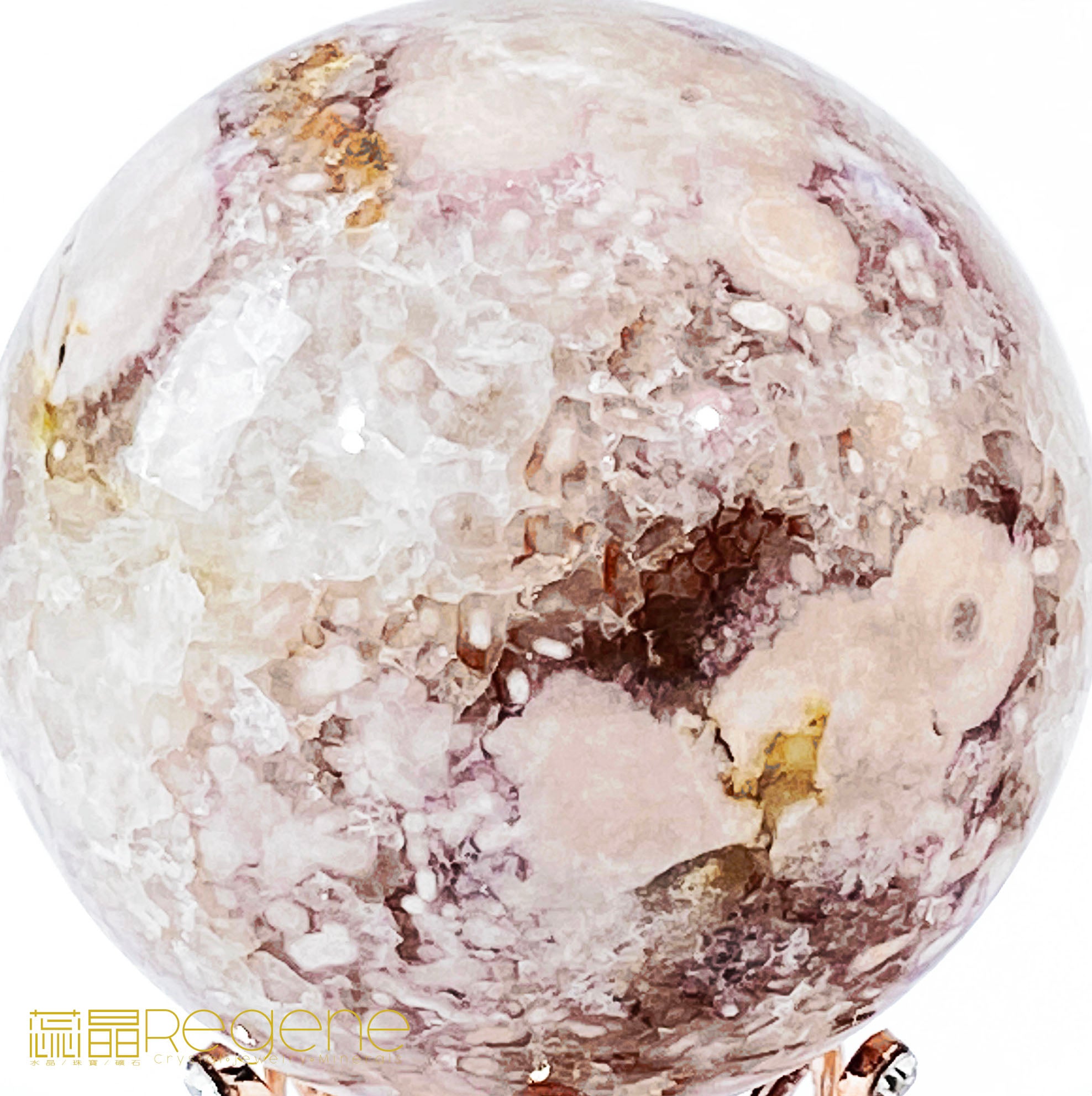 粉櫻花晶洞瑪瑙球