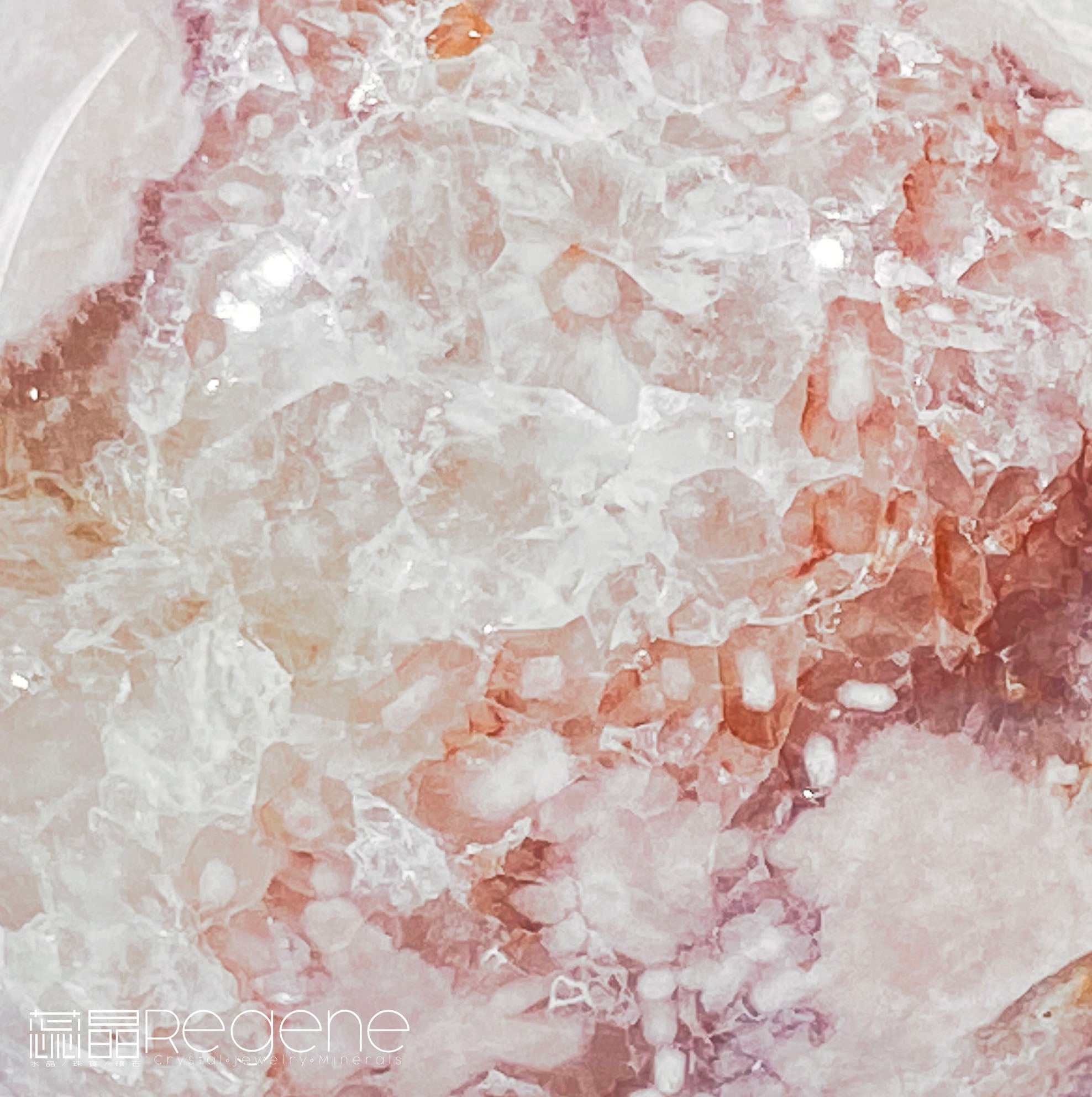 粉櫻花晶洞瑪瑙球