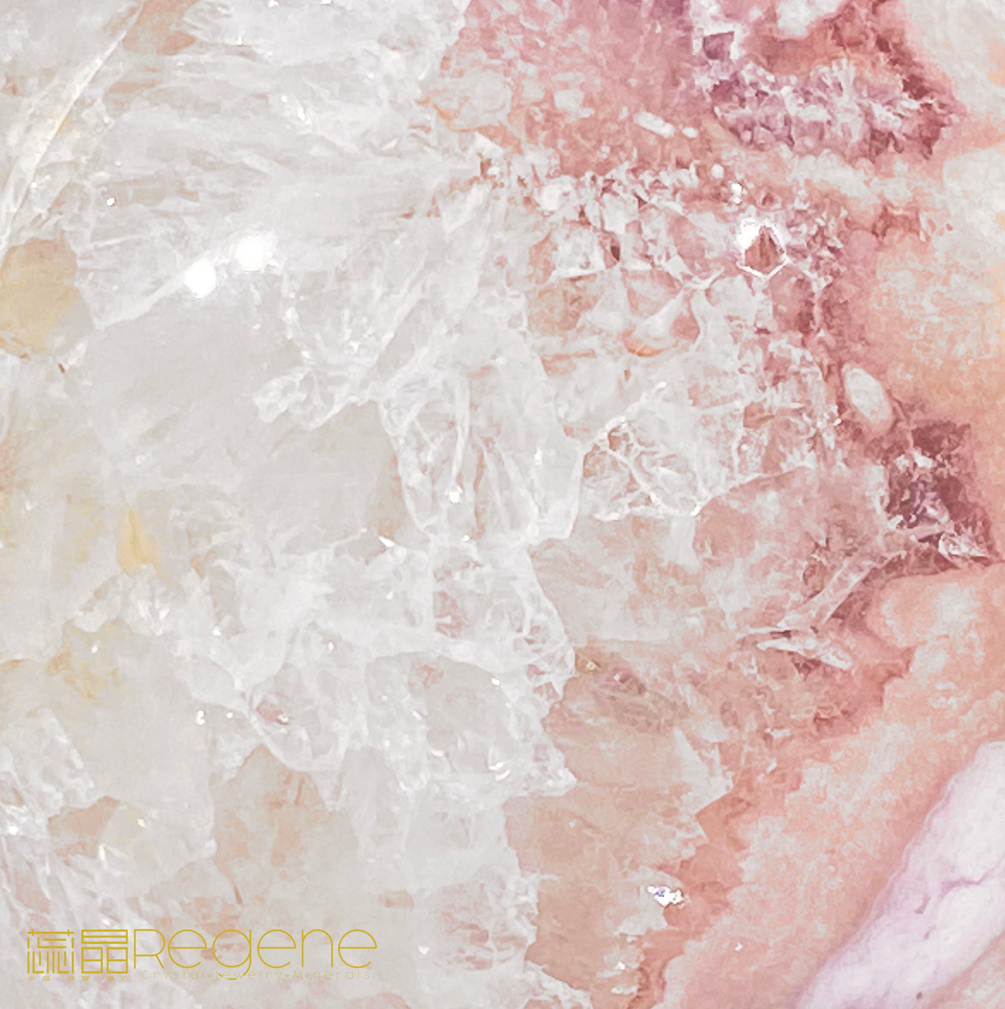 粉櫻花晶洞瑪瑙球