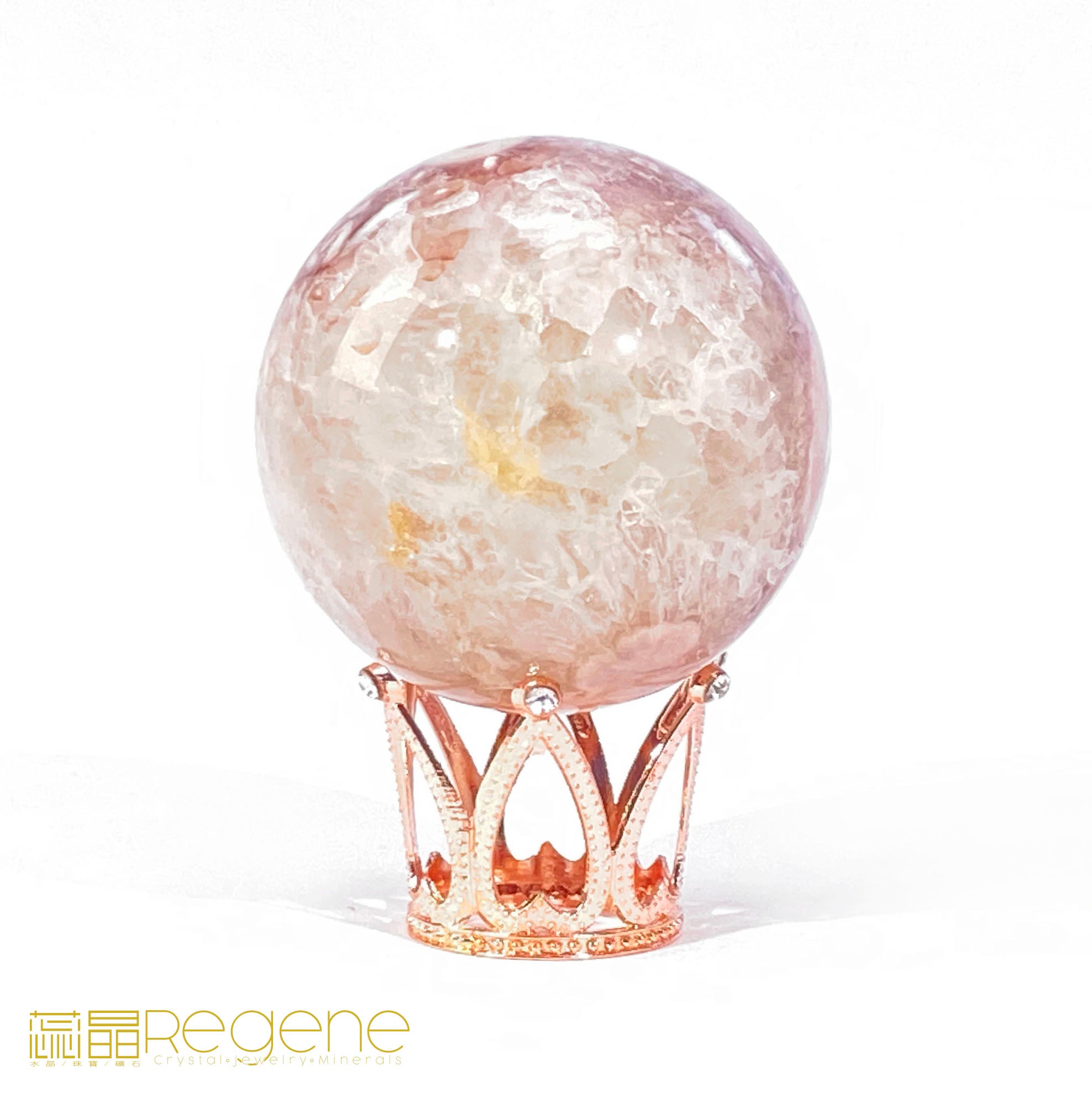 粉櫻花晶洞瑪瑙球