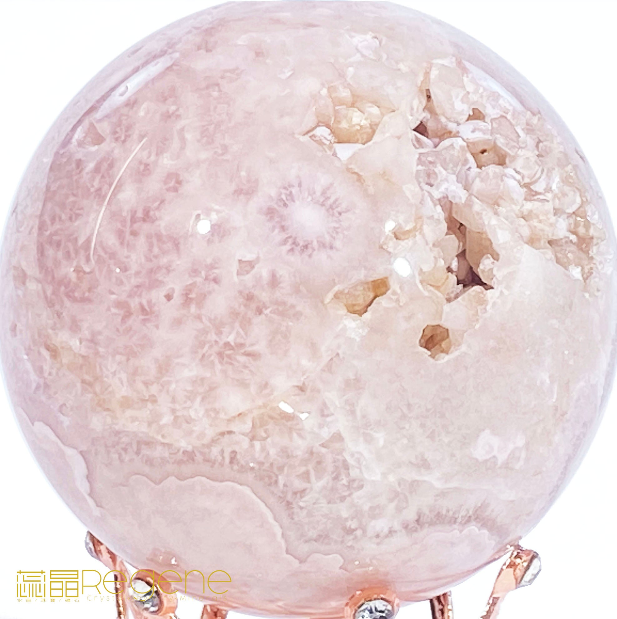 粉櫻花晶洞瑪瑙球