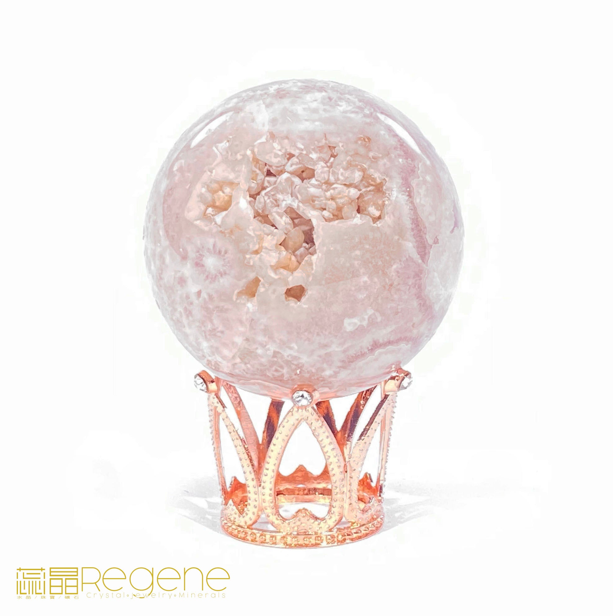 粉櫻花晶洞瑪瑙球