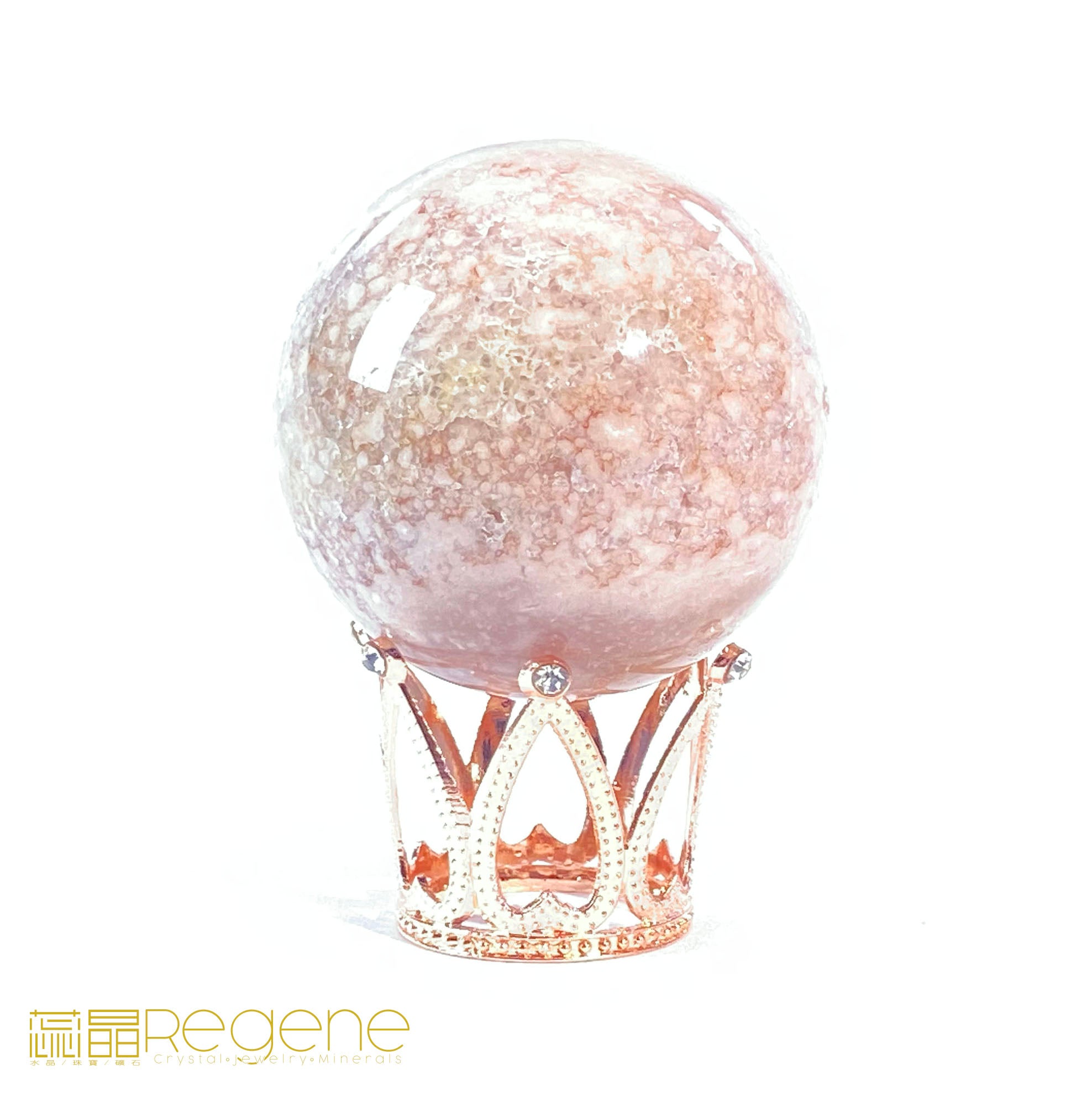 粉櫻花晶洞瑪瑙球