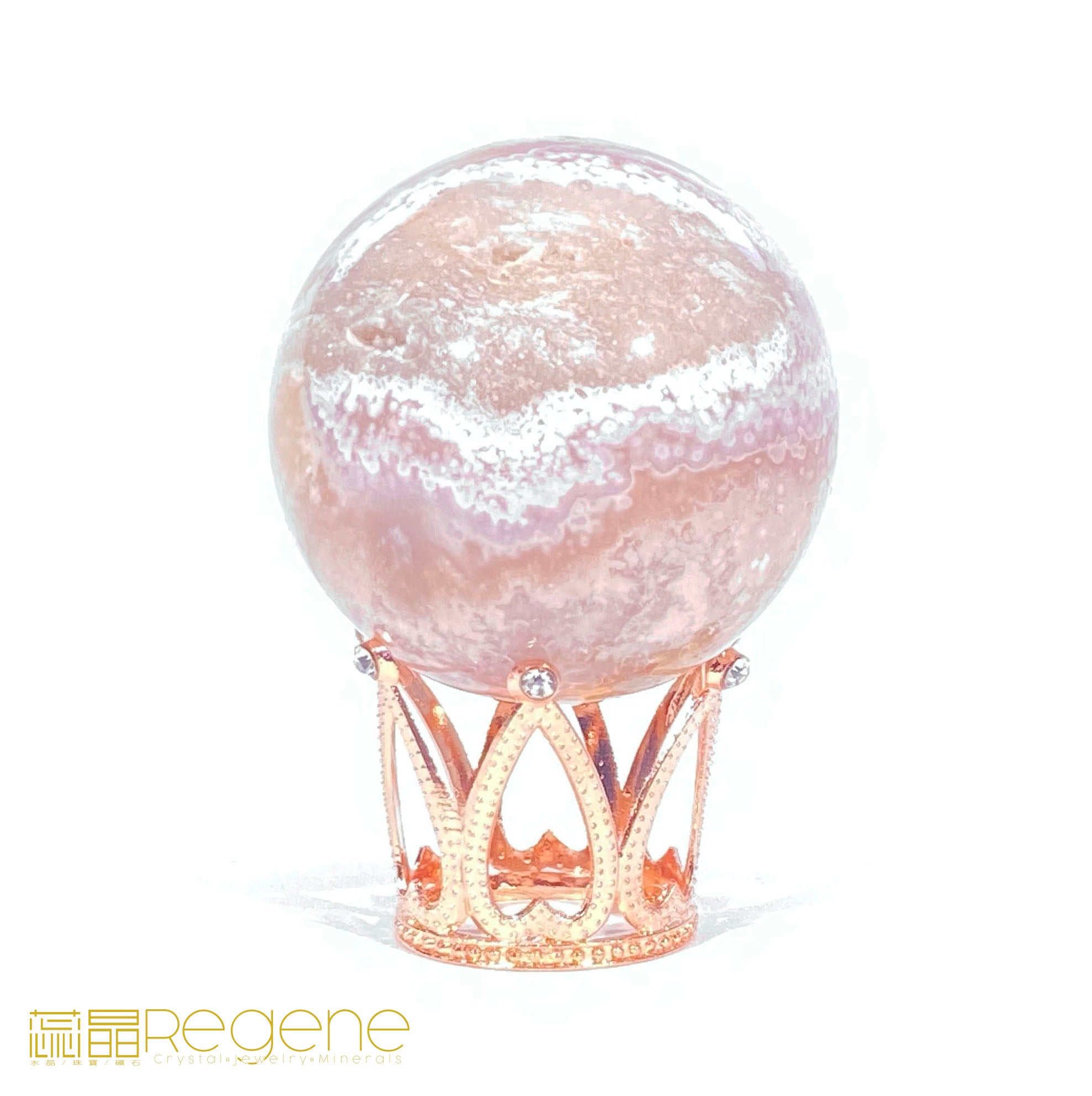 粉櫻花晶洞瑪瑙球