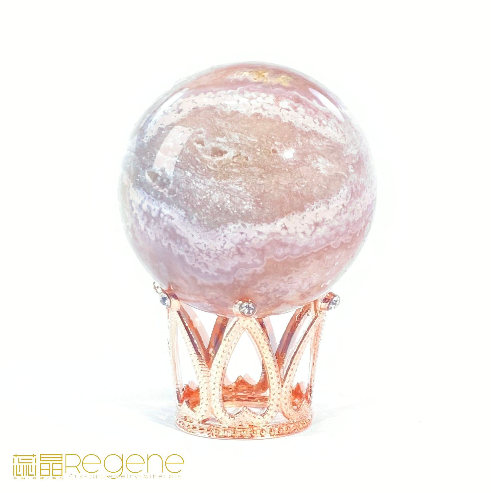 粉櫻花晶洞瑪瑙球