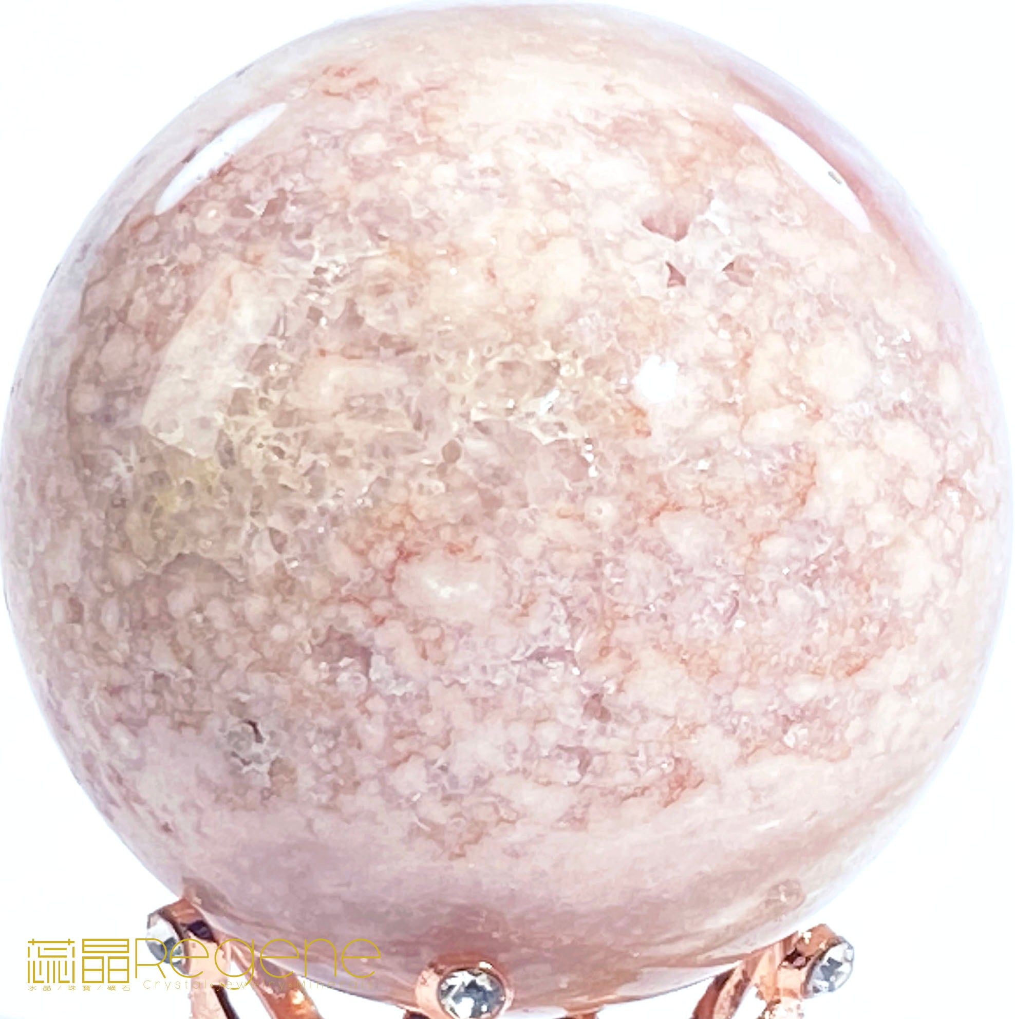 粉櫻花晶洞瑪瑙球