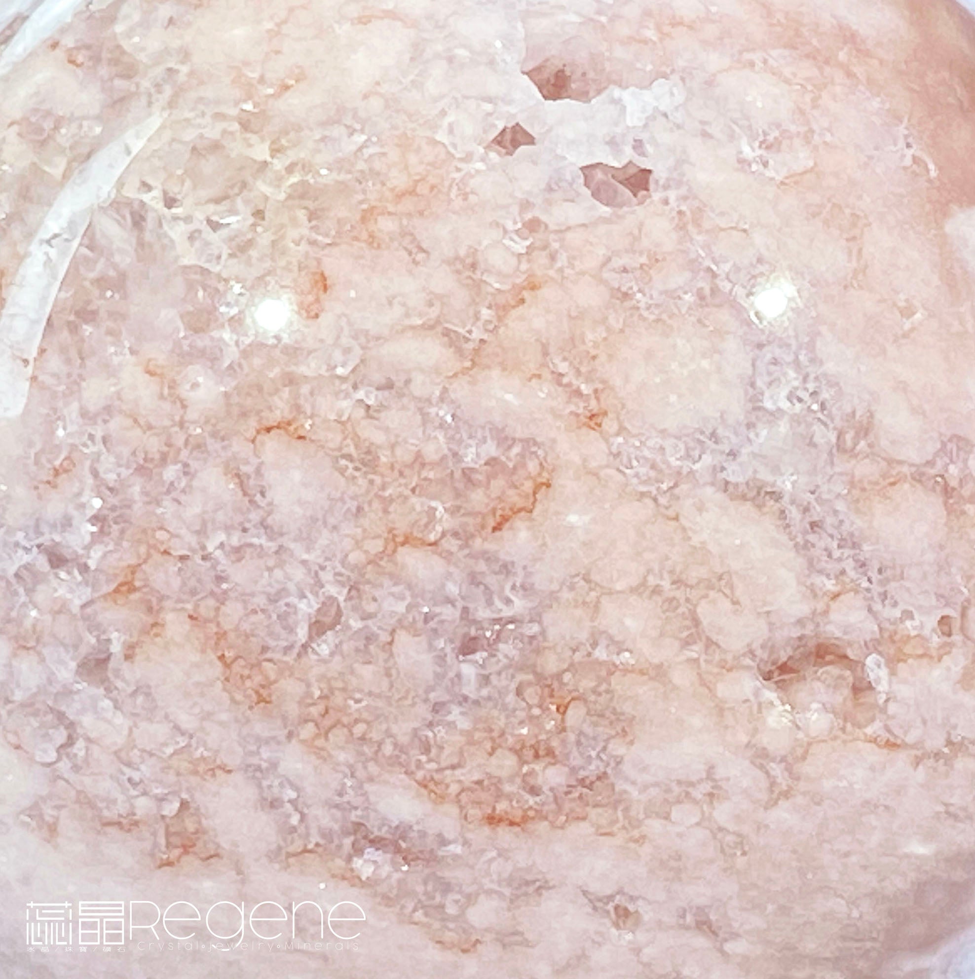 粉櫻花晶洞瑪瑙球
