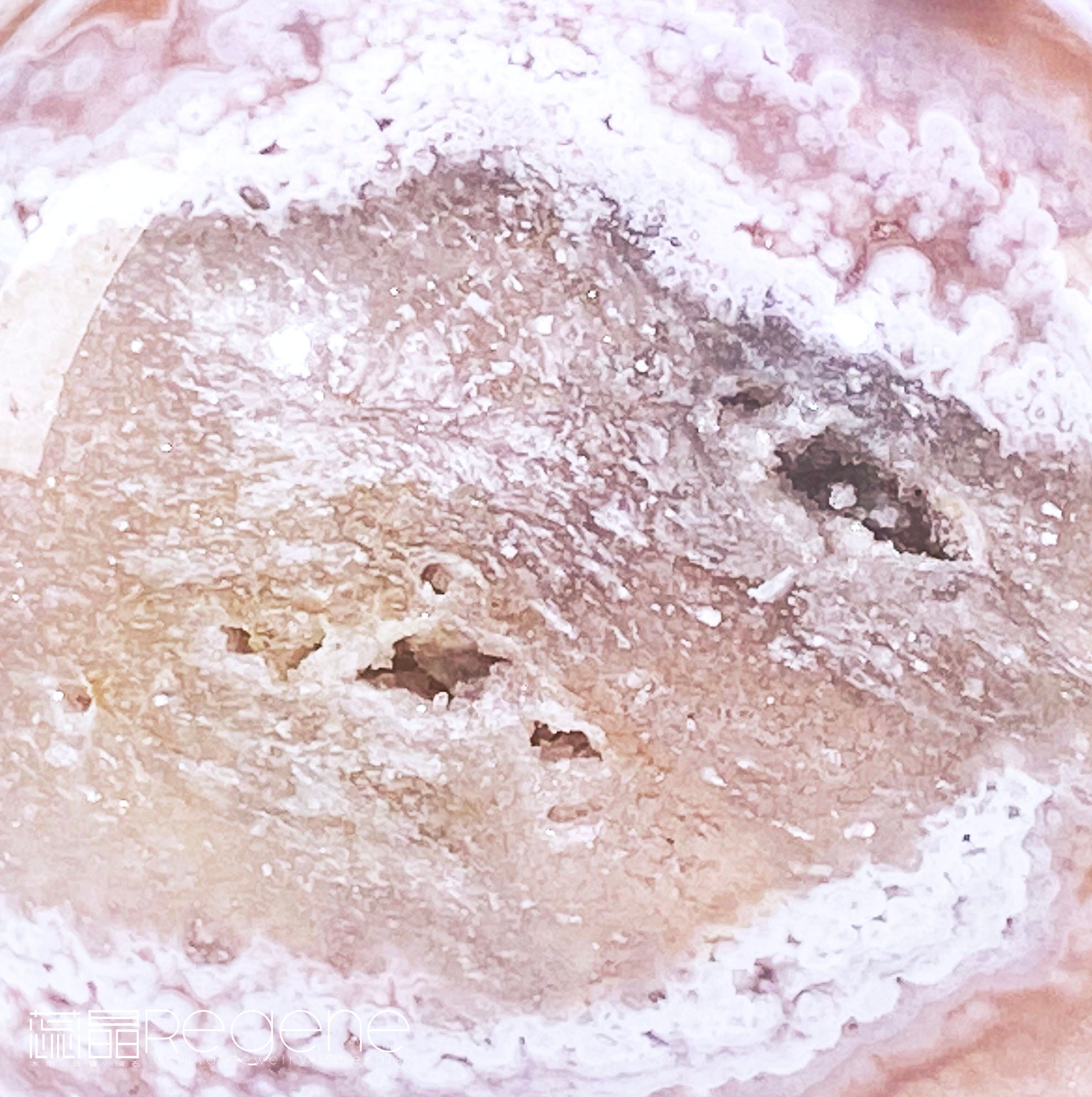 粉櫻花晶洞瑪瑙球