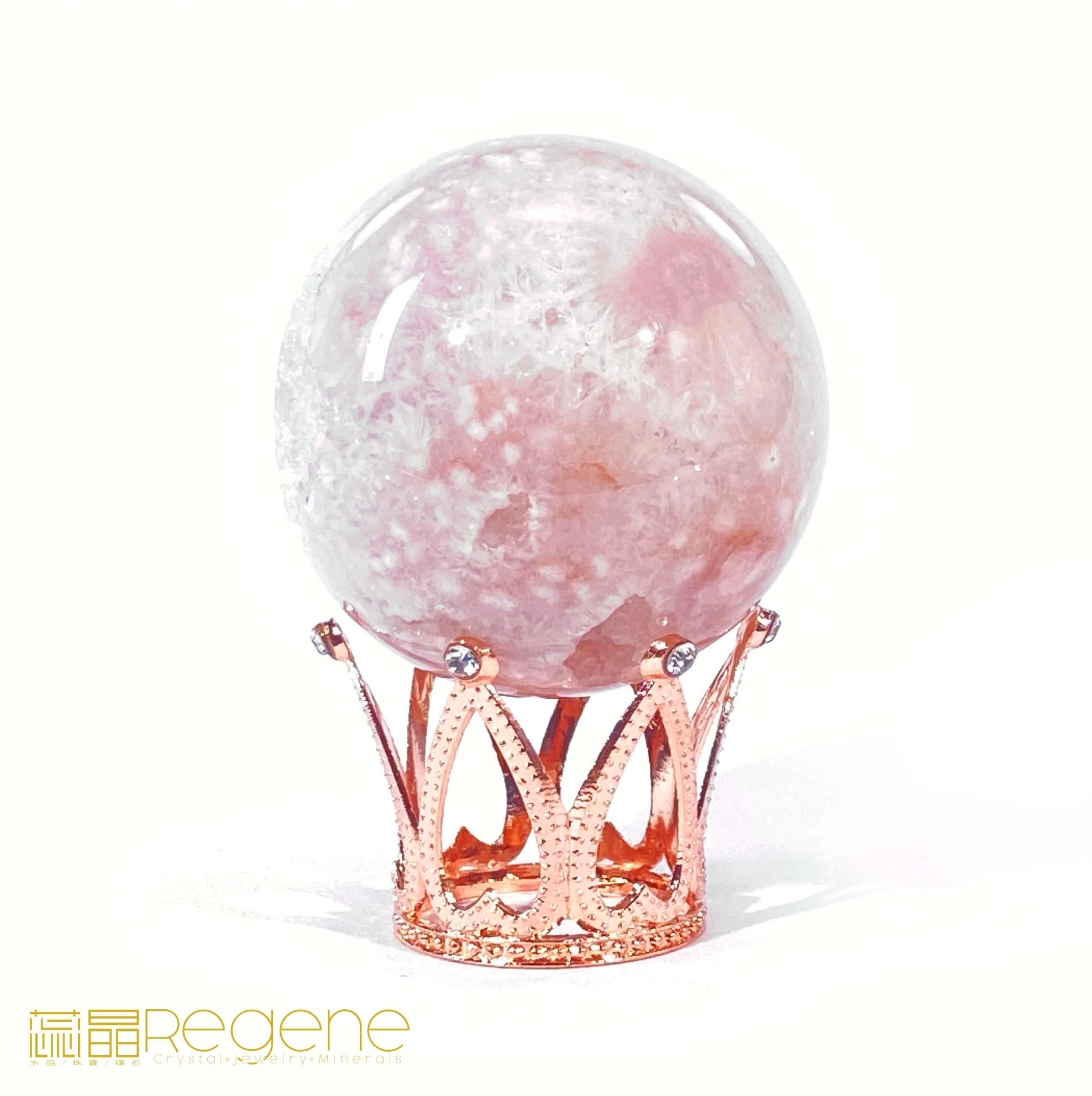 粉櫻花晶洞瑪瑙球