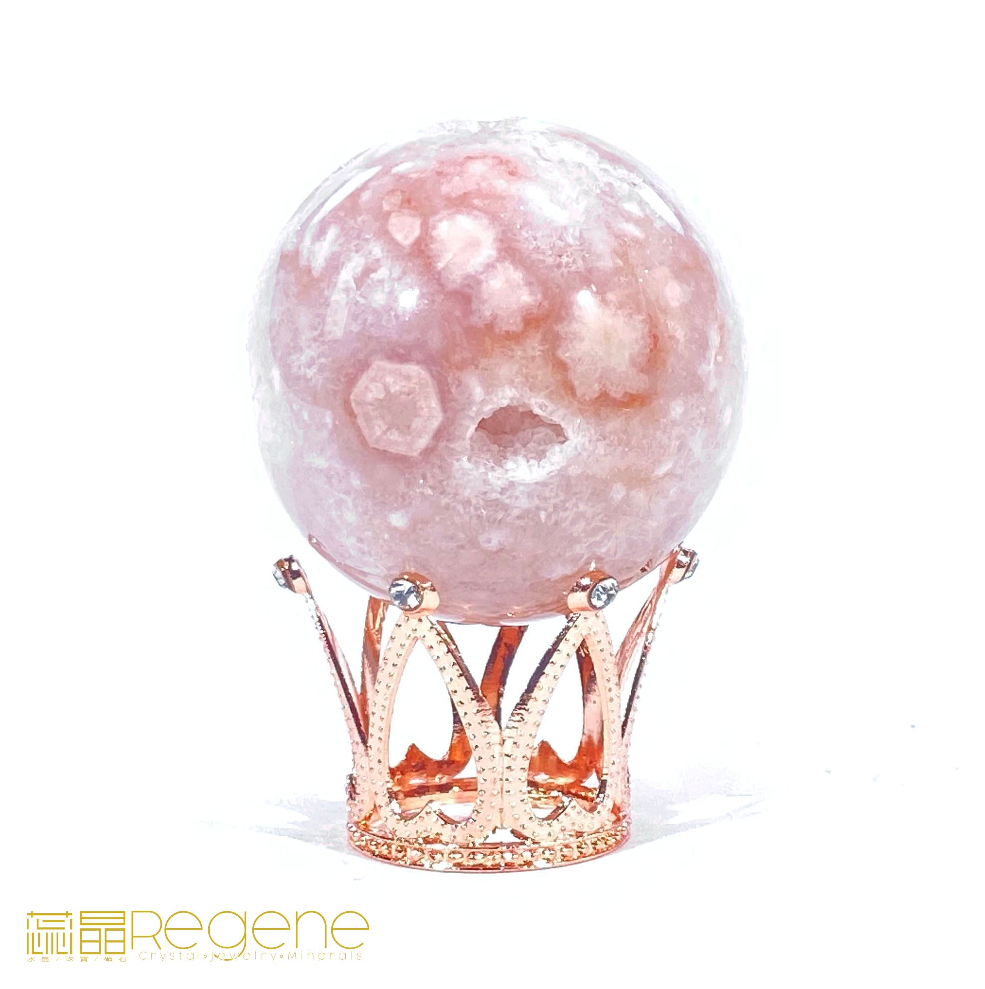 粉櫻花晶洞瑪瑙球