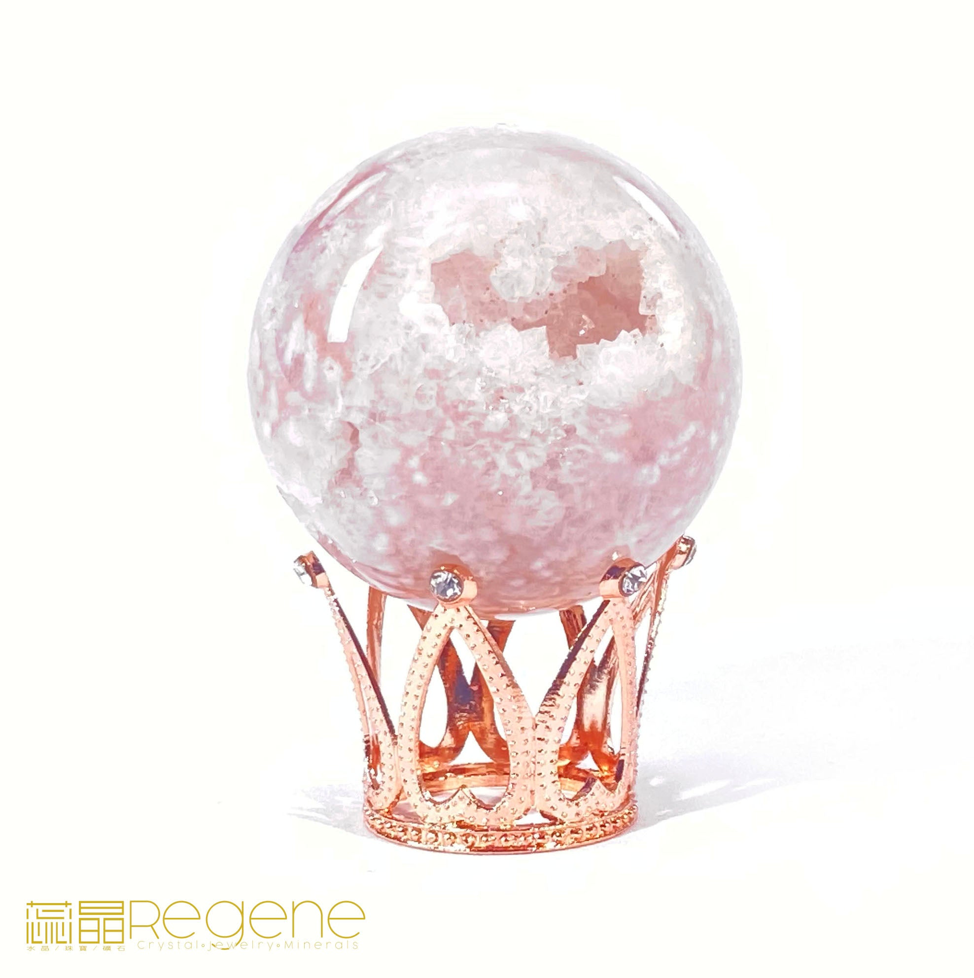 粉櫻花晶洞瑪瑙球
