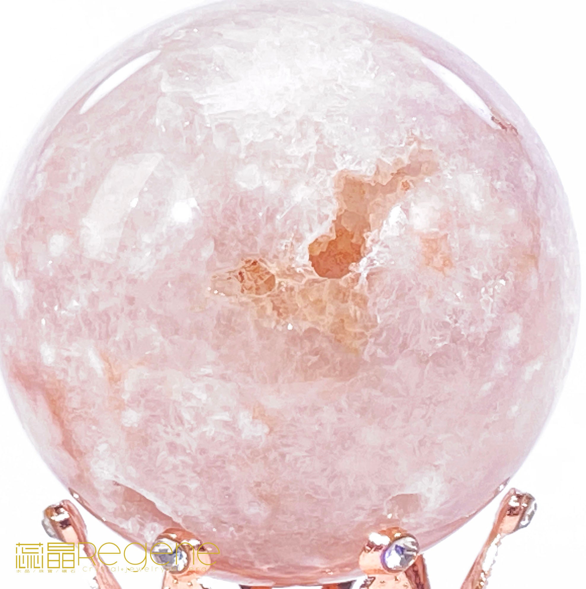 粉櫻花晶洞瑪瑙球
