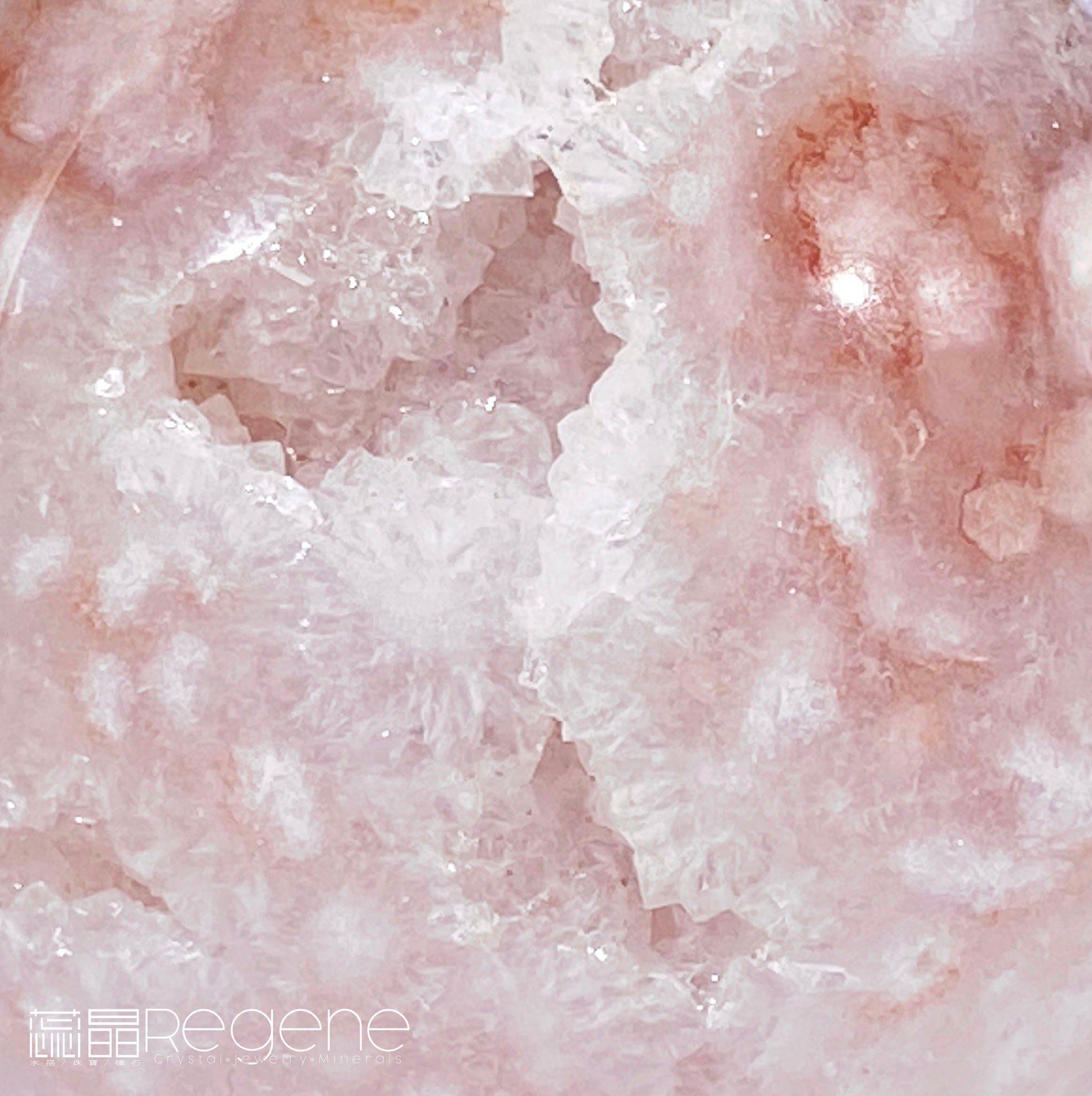 粉櫻花晶洞瑪瑙球