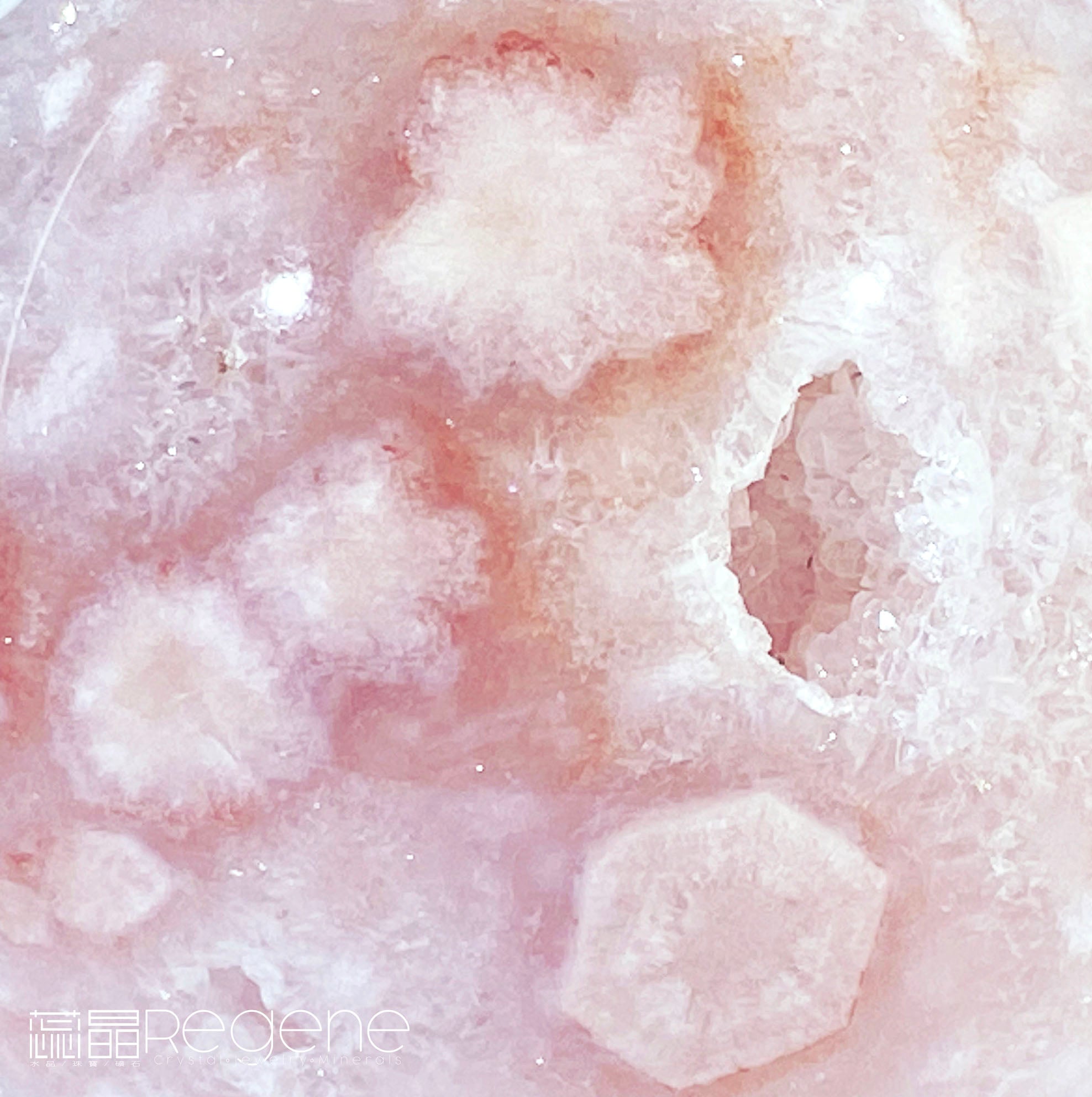 粉櫻花晶洞瑪瑙球