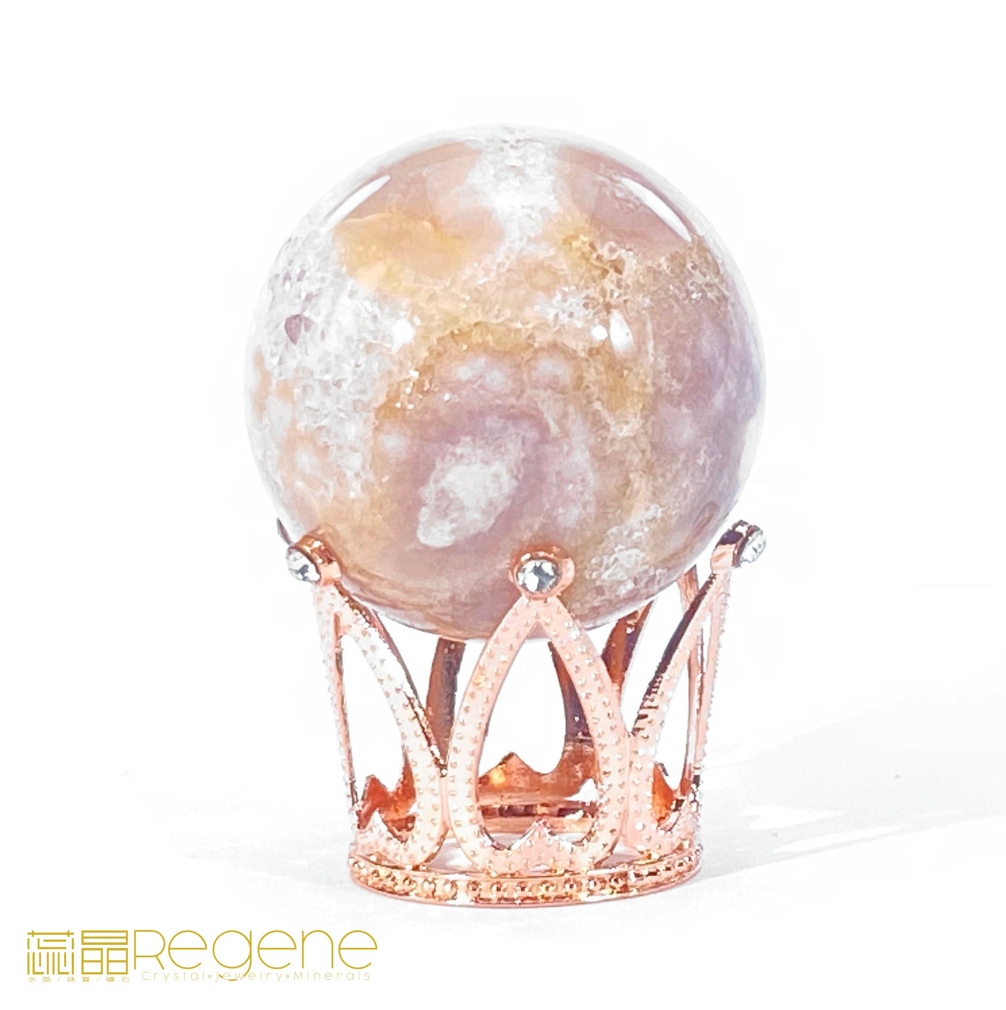 粉櫻花晶洞瑪瑙球