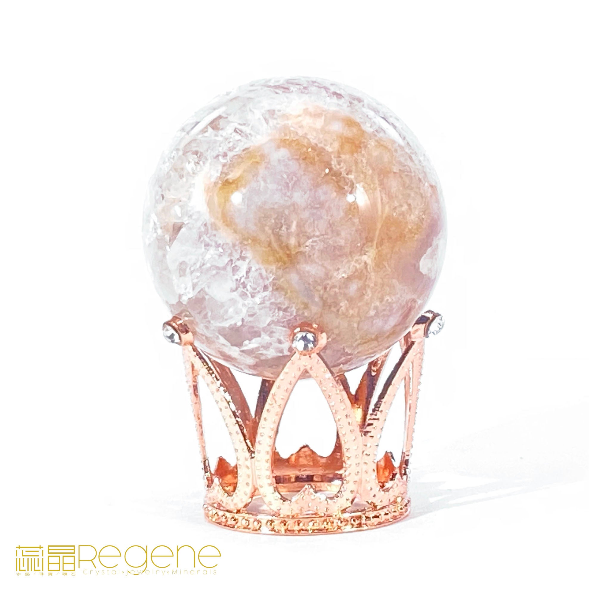 粉櫻花晶洞瑪瑙球