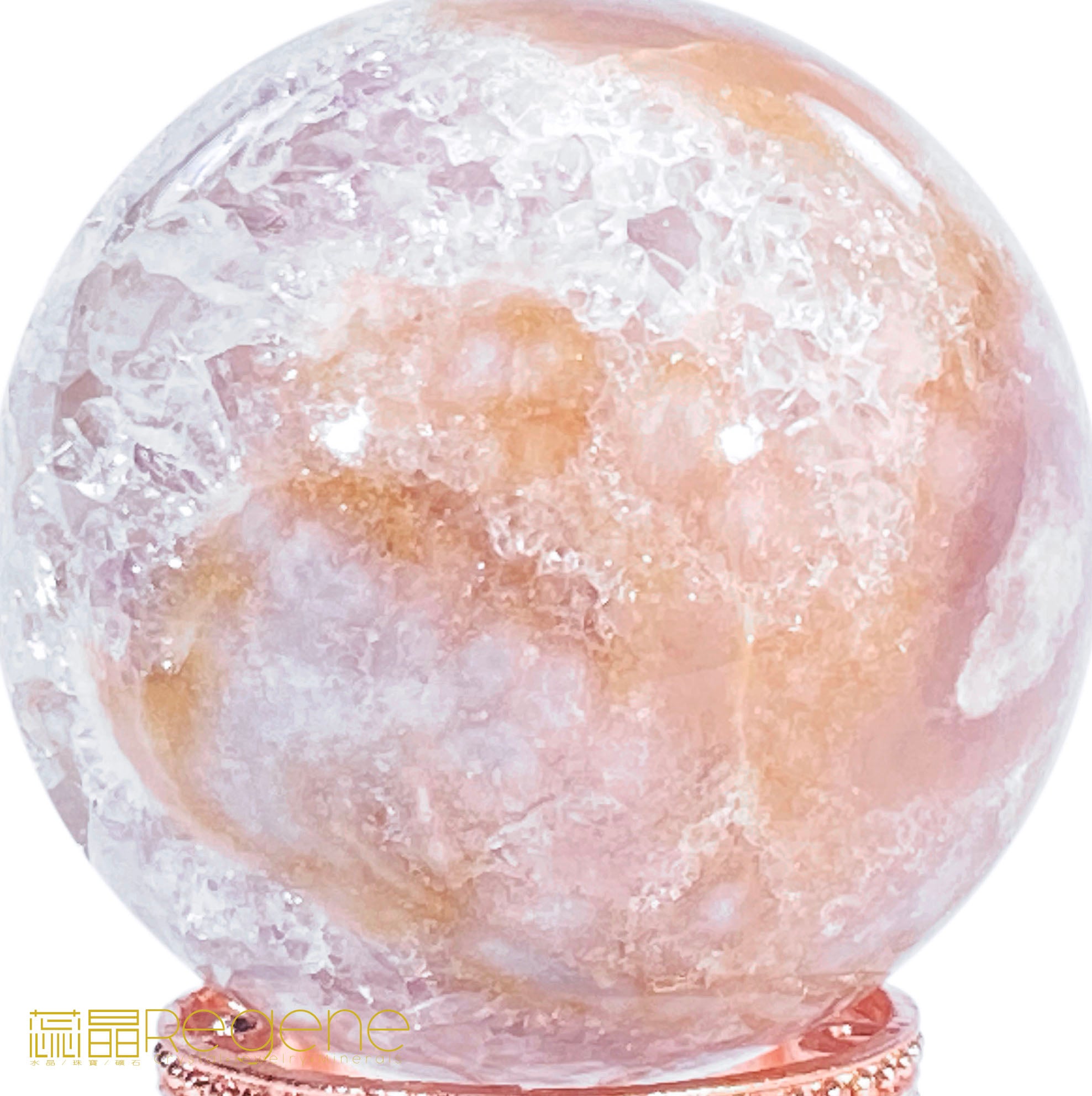 粉櫻花晶洞瑪瑙球
