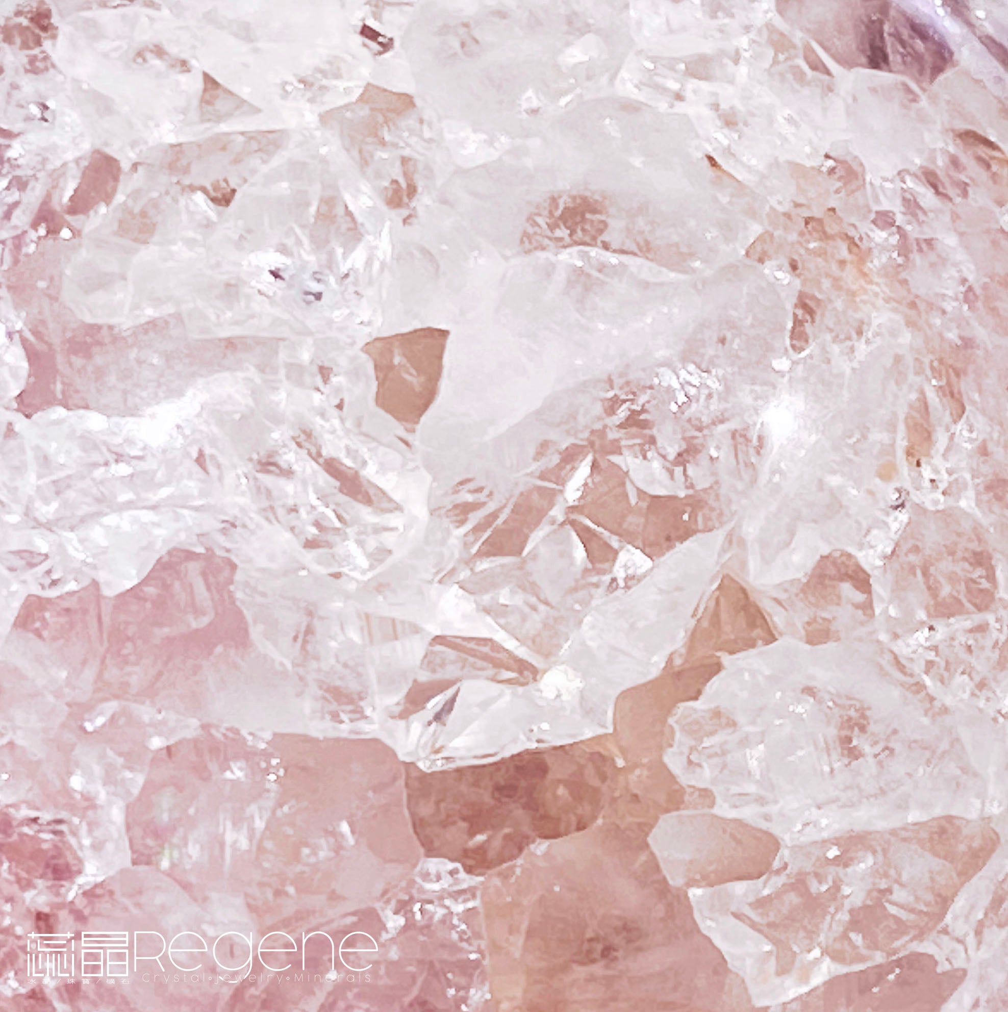 粉櫻花晶洞瑪瑙球