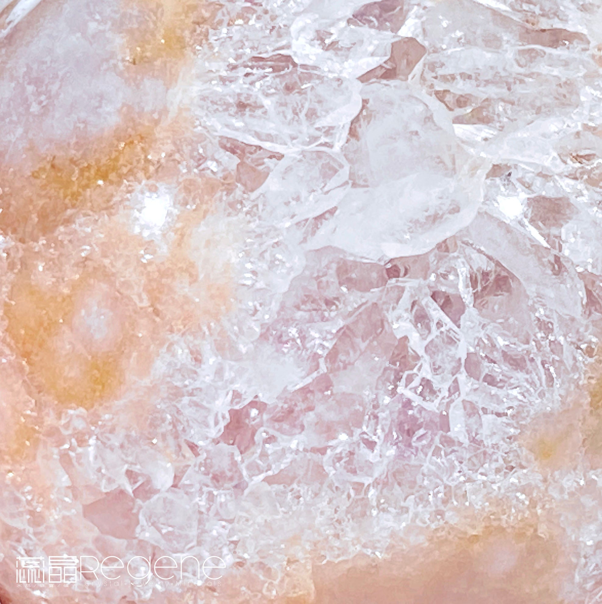 粉櫻花晶洞瑪瑙球