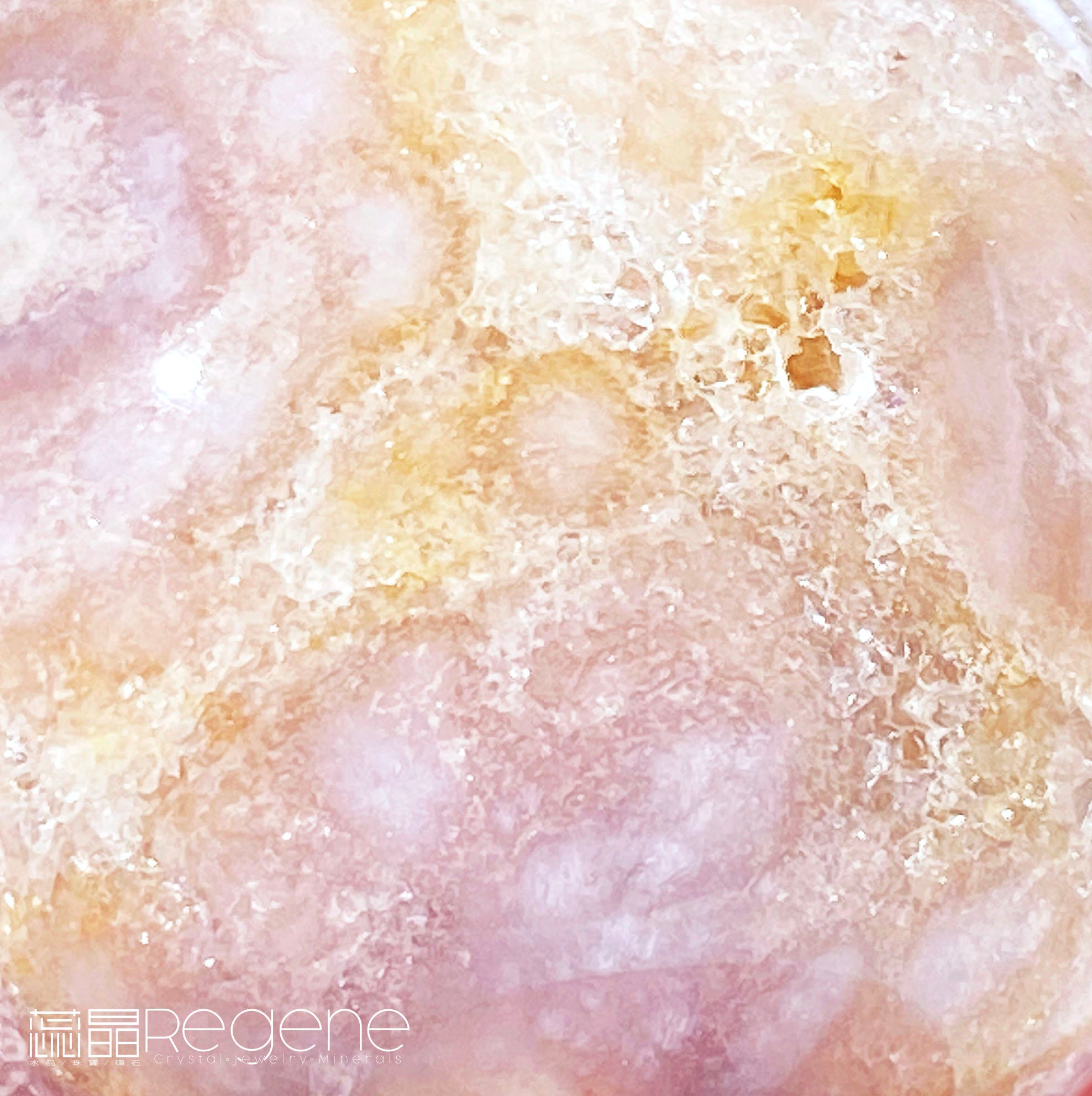 粉櫻花晶洞瑪瑙球