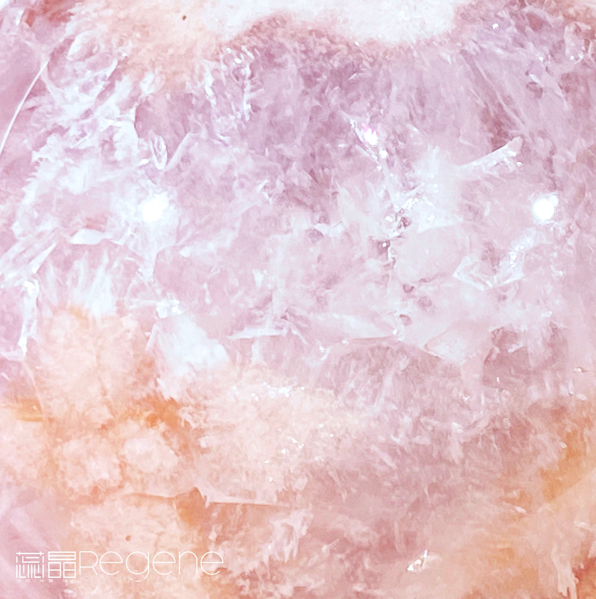 粉櫻花晶洞瑪瑙球