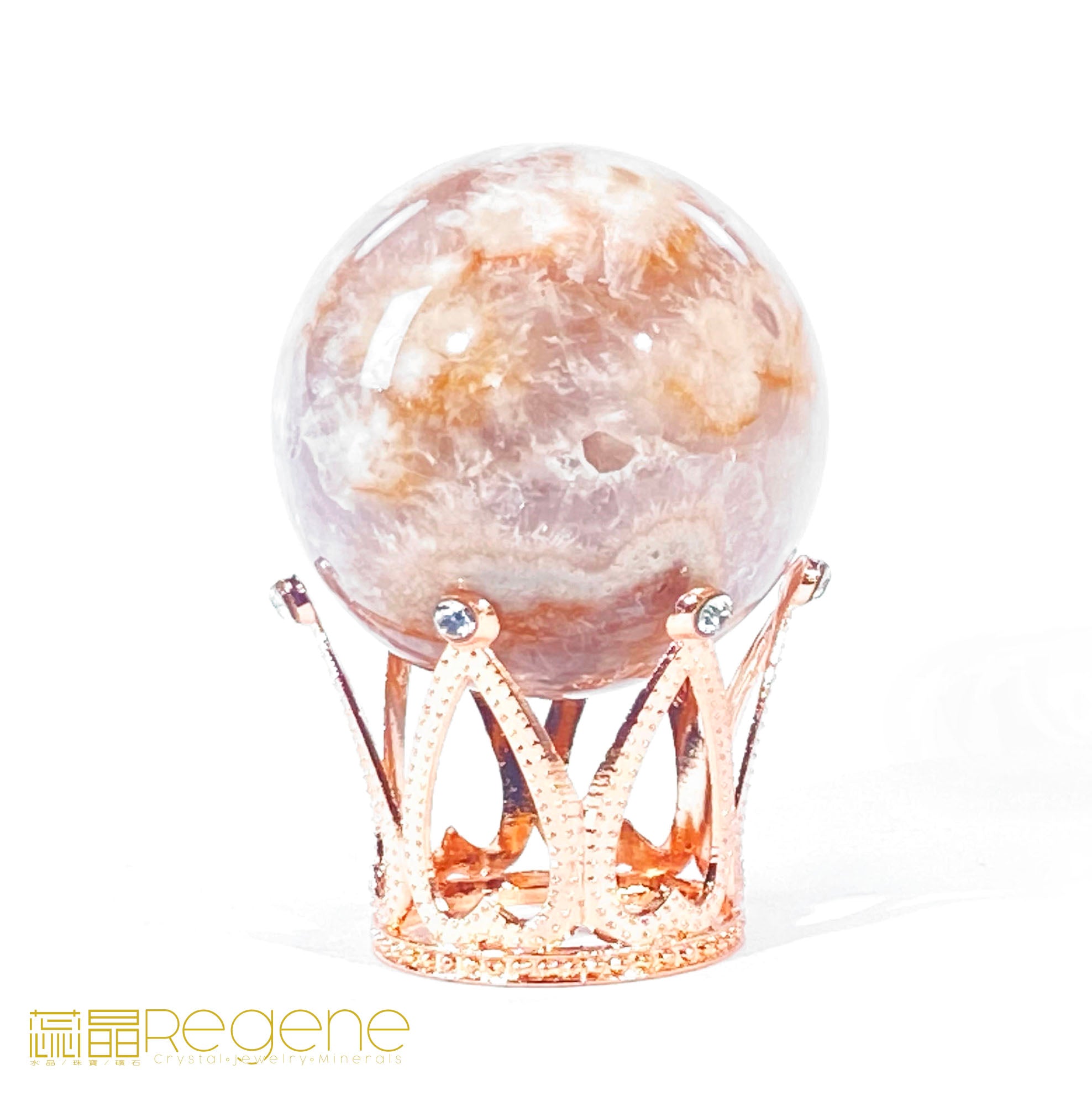 粉櫻花晶洞瑪瑙球