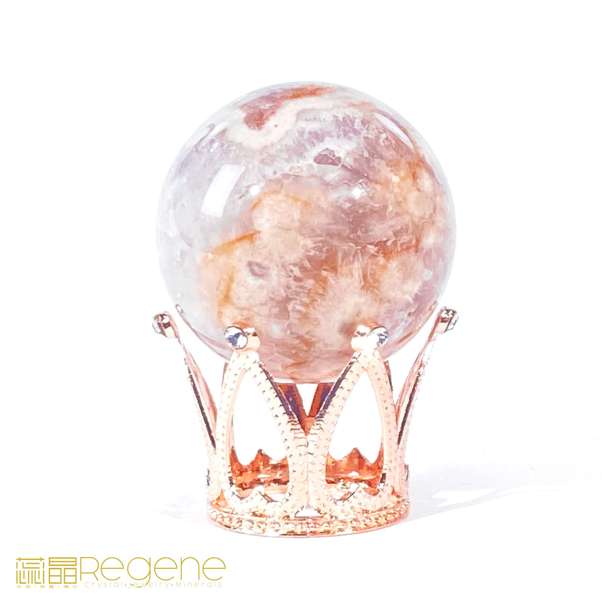 粉櫻花晶洞瑪瑙球